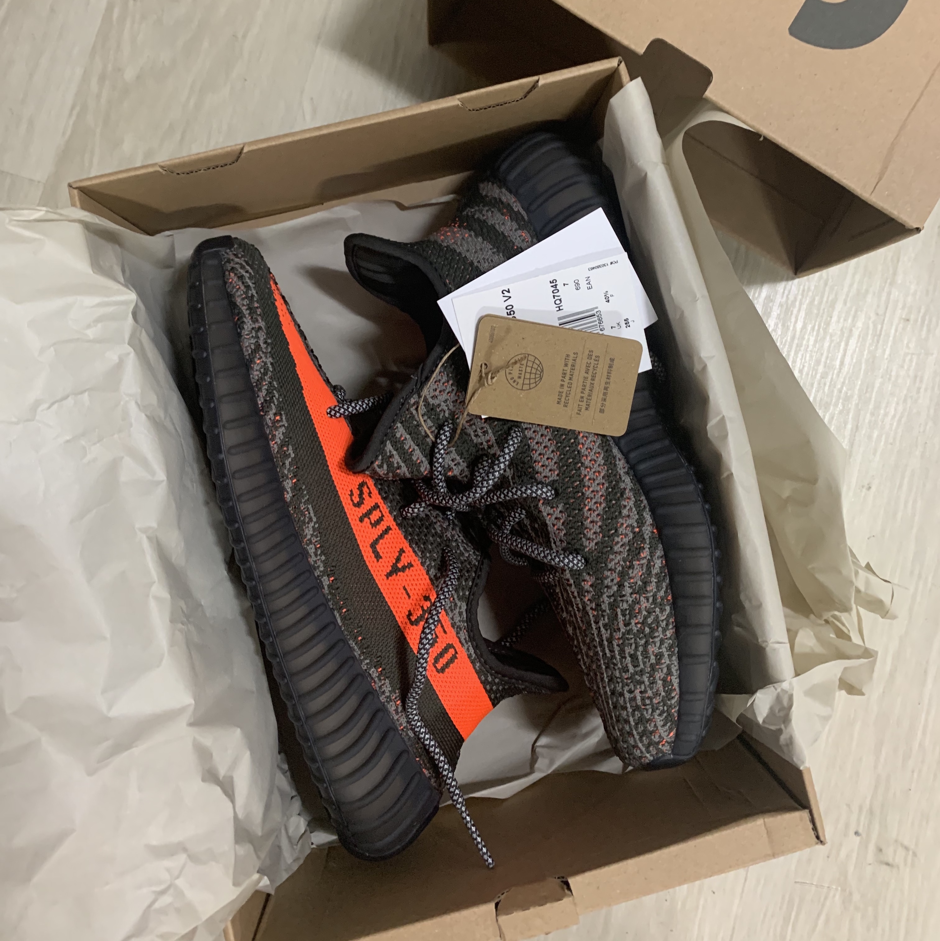 아디다스 이지 부스트 350 V2 카본 벨루가, 아디다스 이지 부스트 350 V2 지브라 2022/2023 착용 스타일 - 1
