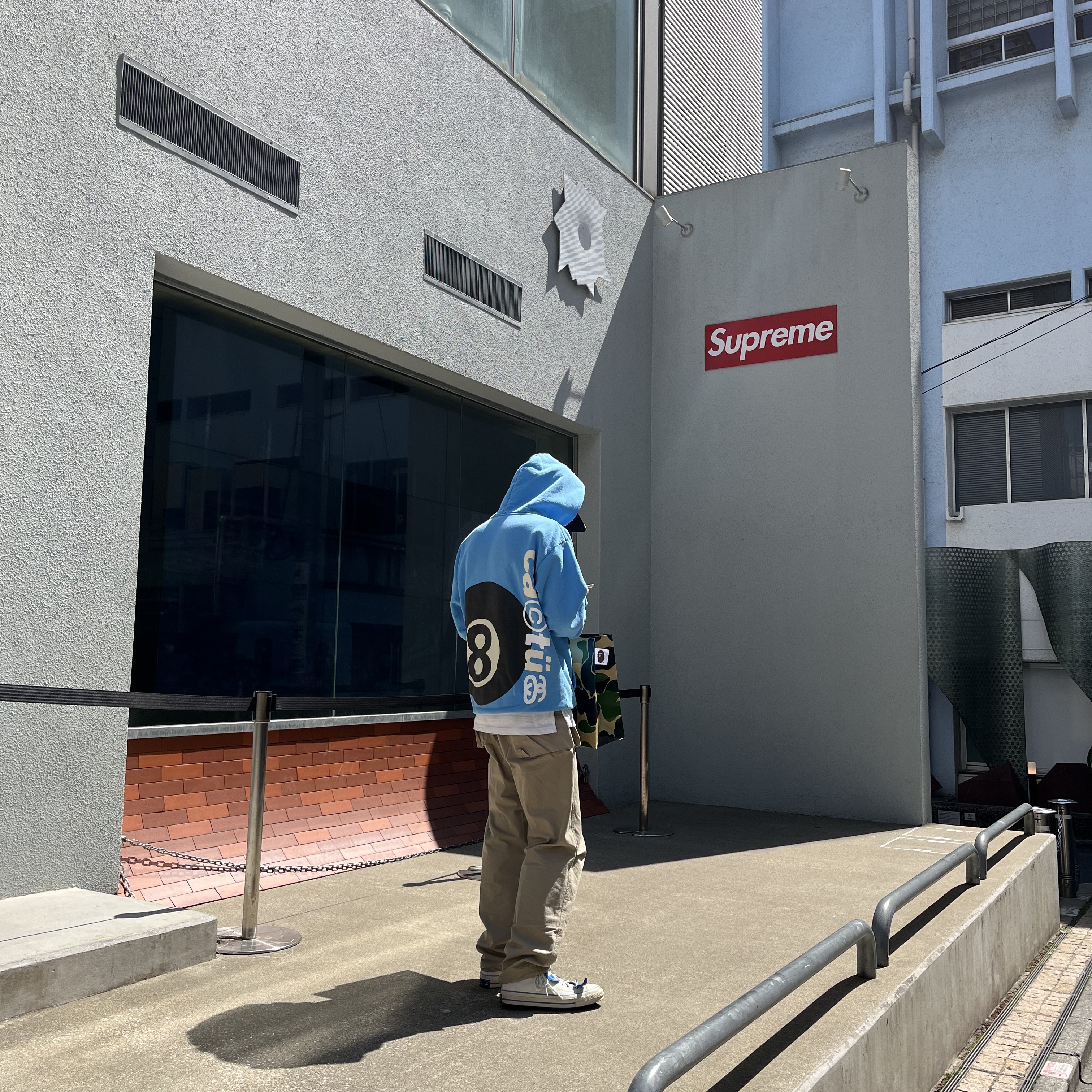 Stussy x Cactus Plant Flea Market 8 Ball Pigment Dyed Hoodie Blue, Converse x Ader Error Chuck 70 High White 착용 스타일