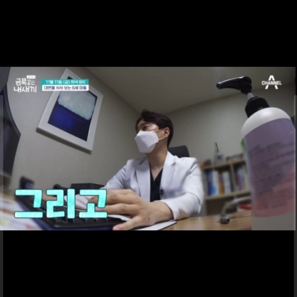 KREAM 프로필 이미지