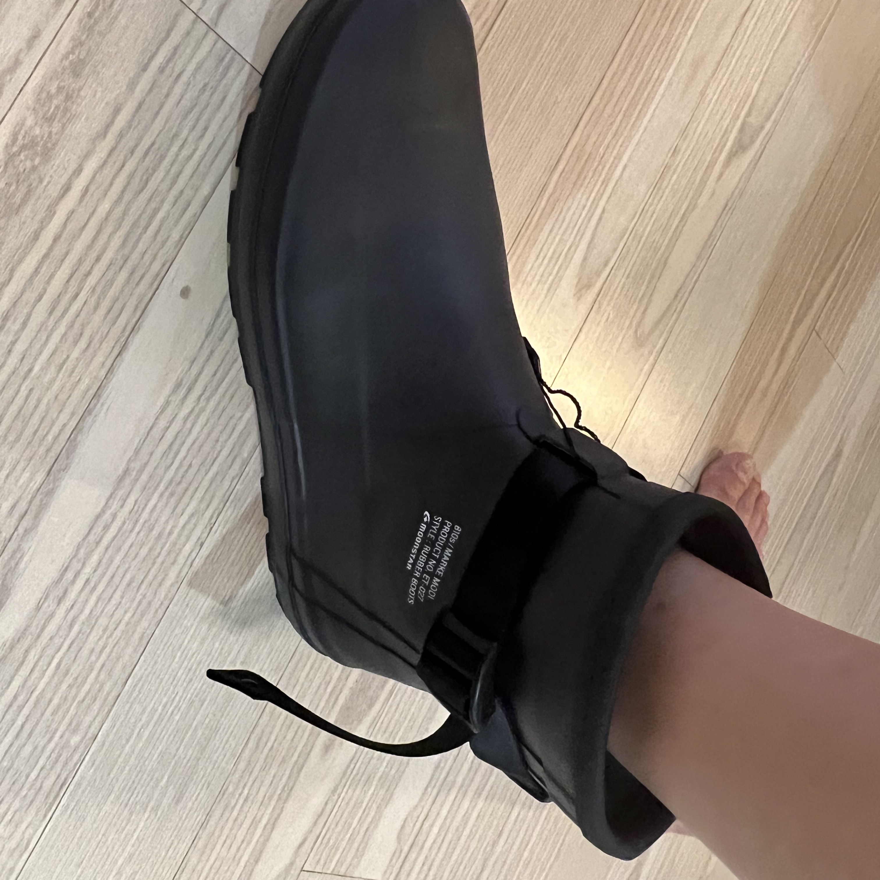Moonstar 810s ET027 Marke Modi Charcoal 착용 스타일 - 2