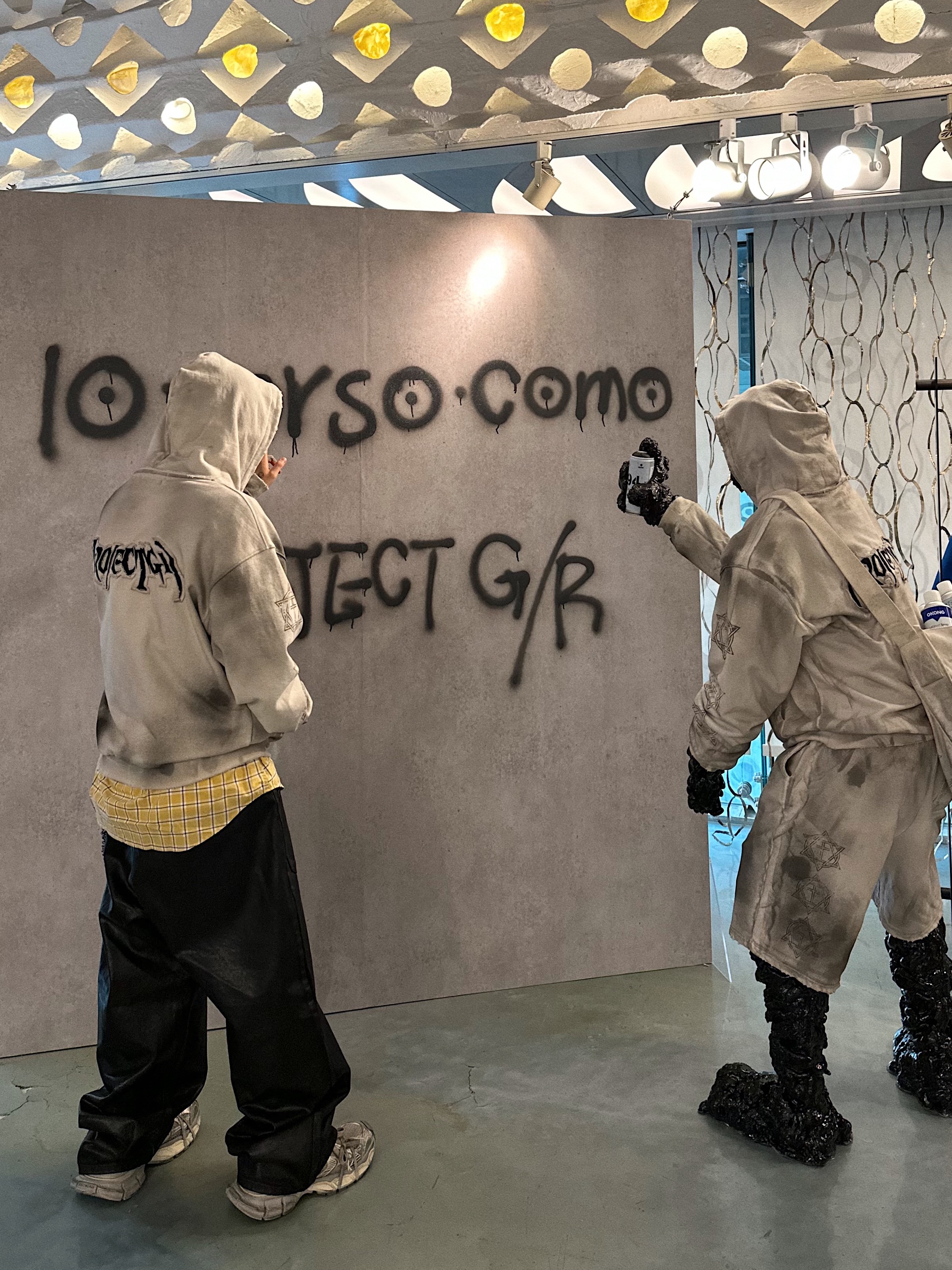 Project G/R Furious Logo Applique Zip Hoodie Grey - 10 Corso Como Exclusive, Project G/R Furious Logo Applique Shorts Grey - 10 Corso Como Exclusive ์ฐฉ์ฉ ์คํ์ผ - 3