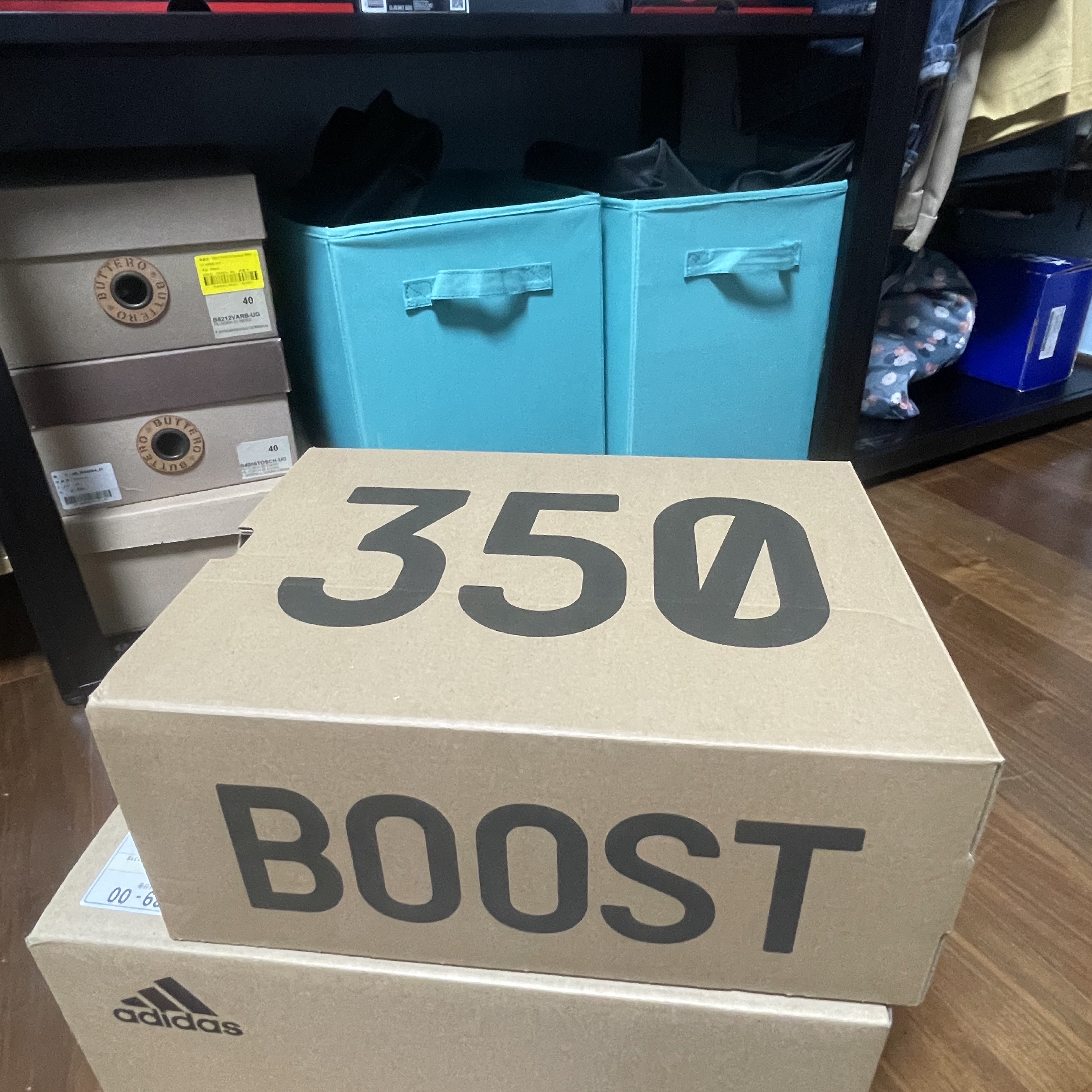 Adidas Yeezy Boost 350 V2 Onyx 착용 스타일 - 1