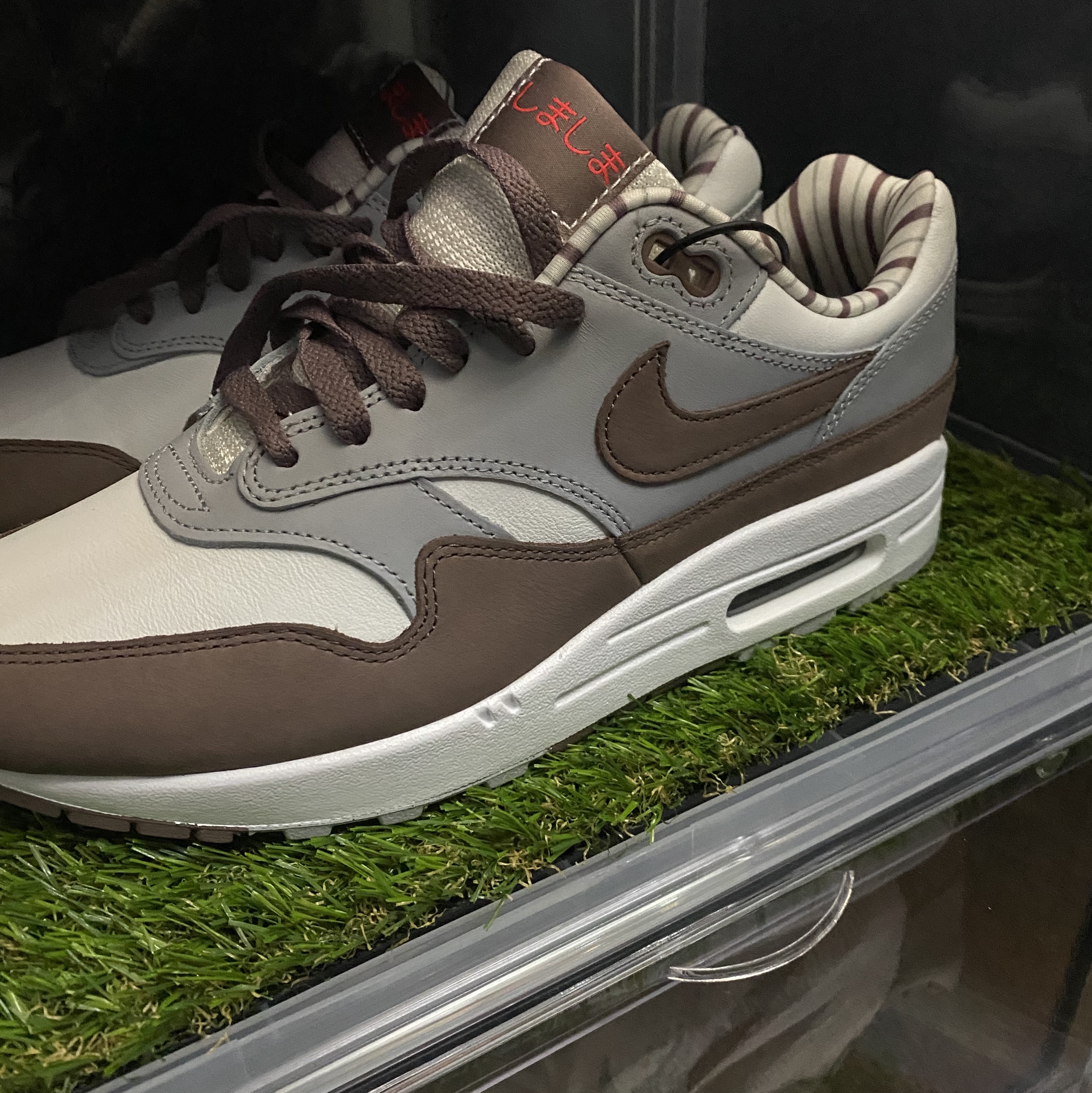 Nike Air Max 1 PRM Shima Shima 착용 스타일 - 2