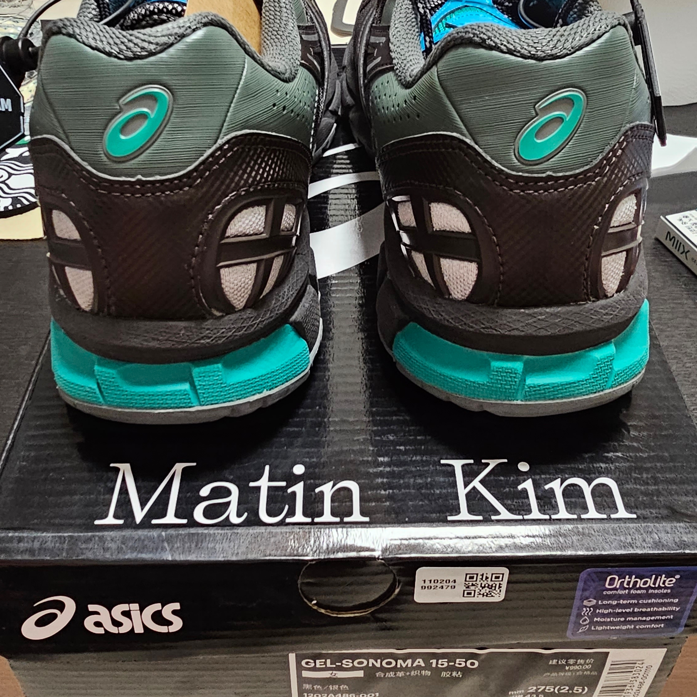 (W) Asics x Matin Kim Gel-Sonoma 15-50 Black Pure Silver 착용 스타일 - 3