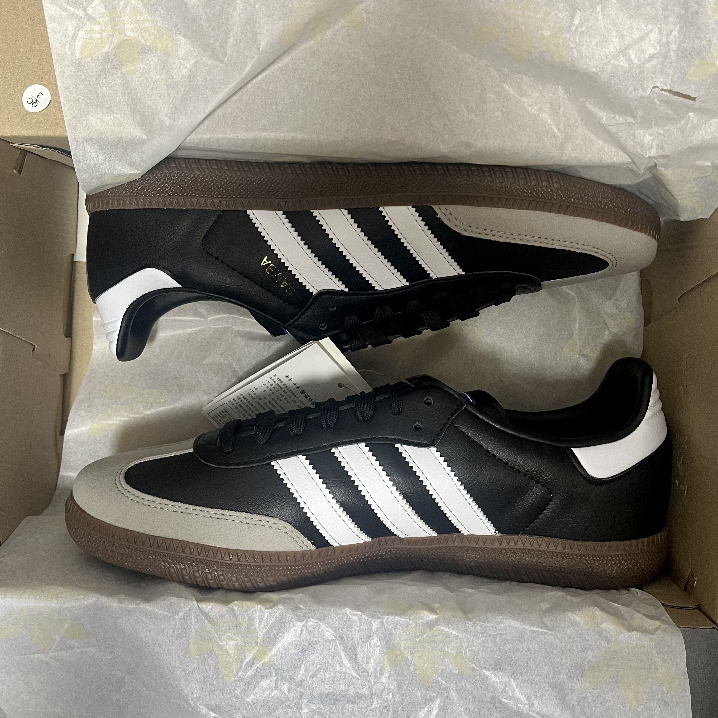 Adidas Samba Vegan Black White 착용 스타일