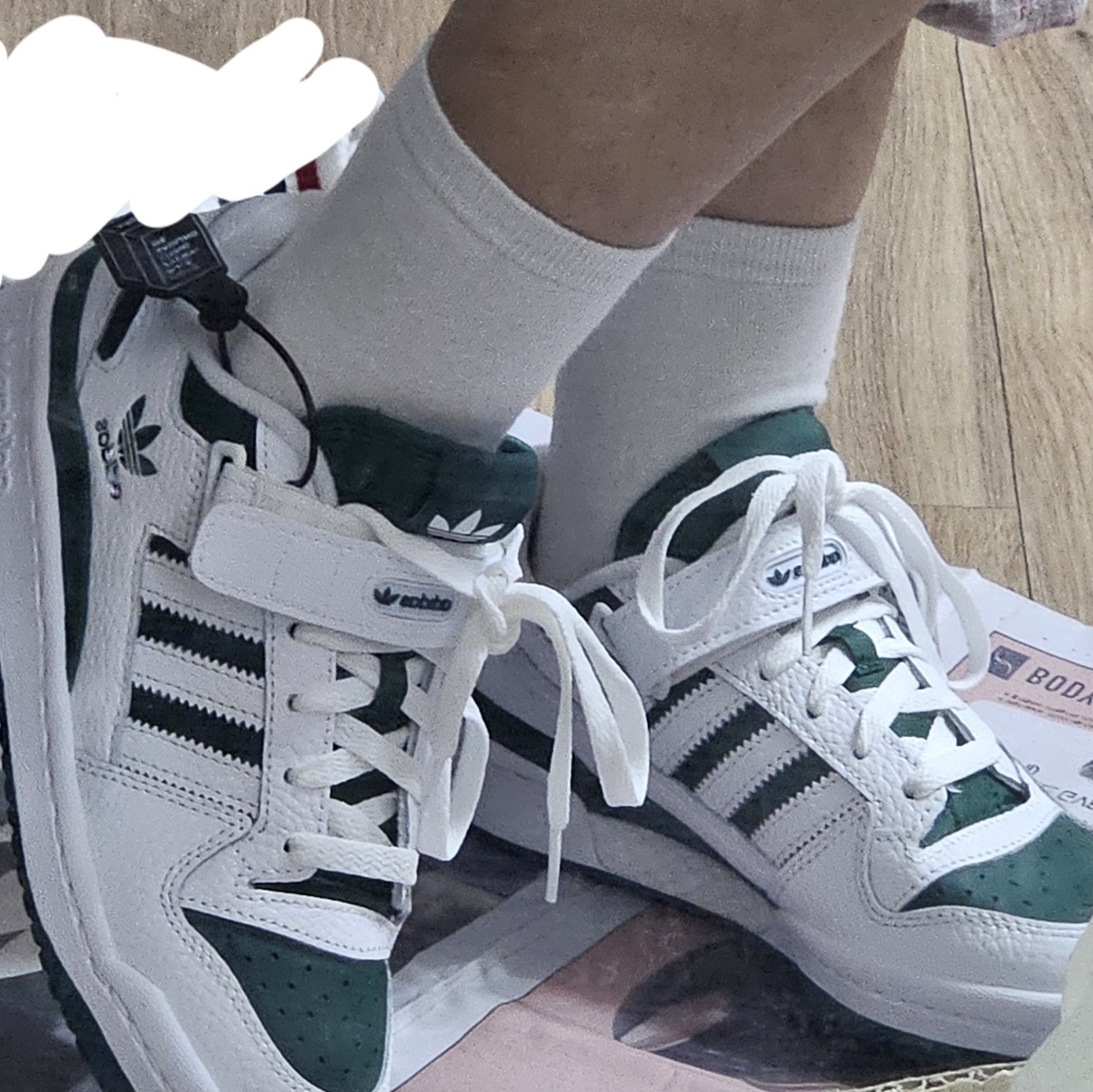 Adidas Forum Low White Collegiate Green 착용 스타일