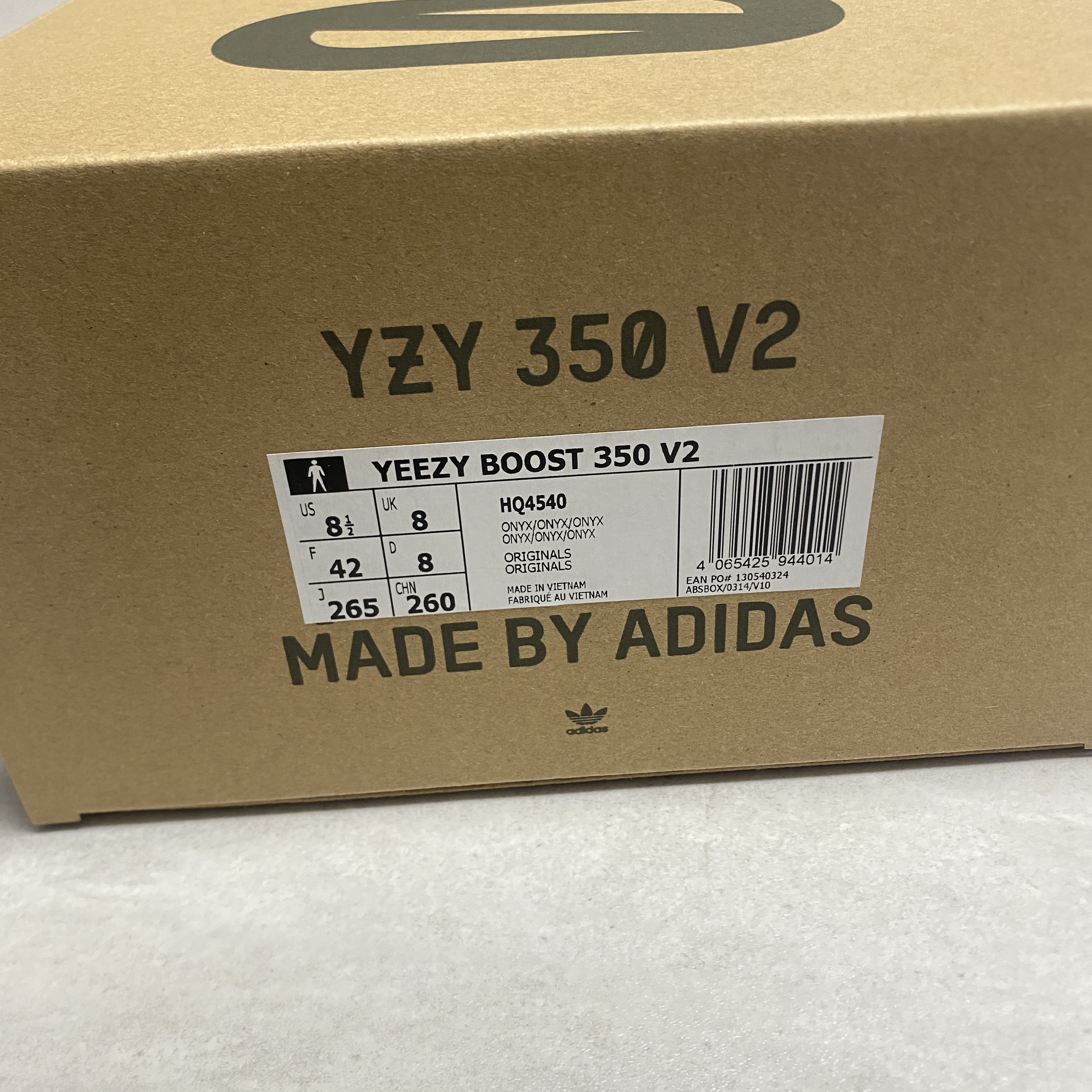 아디다스 이지 부스트 350 V2 오닉스 착용 스타일 - 5