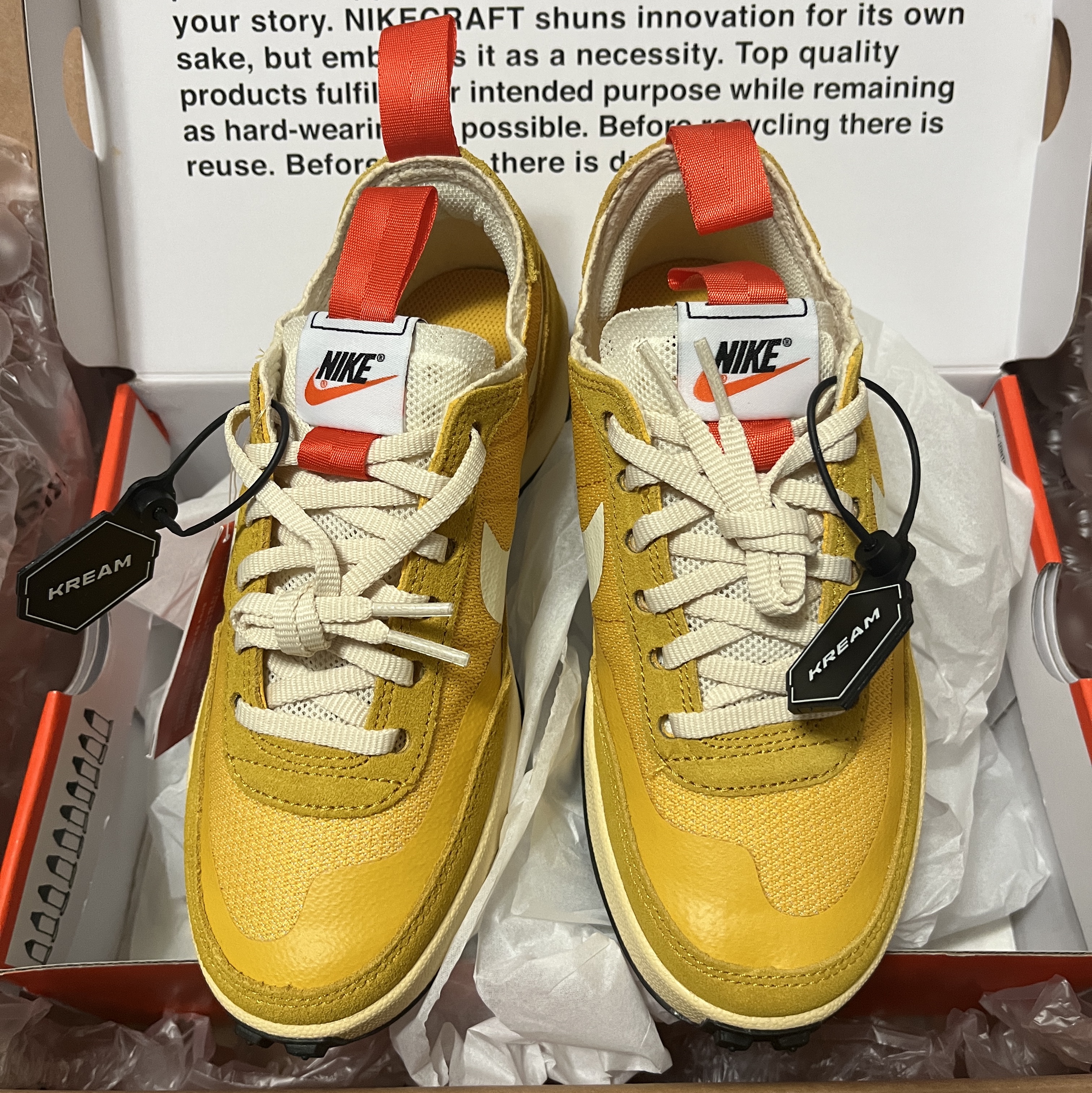 Nike x Tom Sachs General Purpose Shoe Archive 착용 스타일