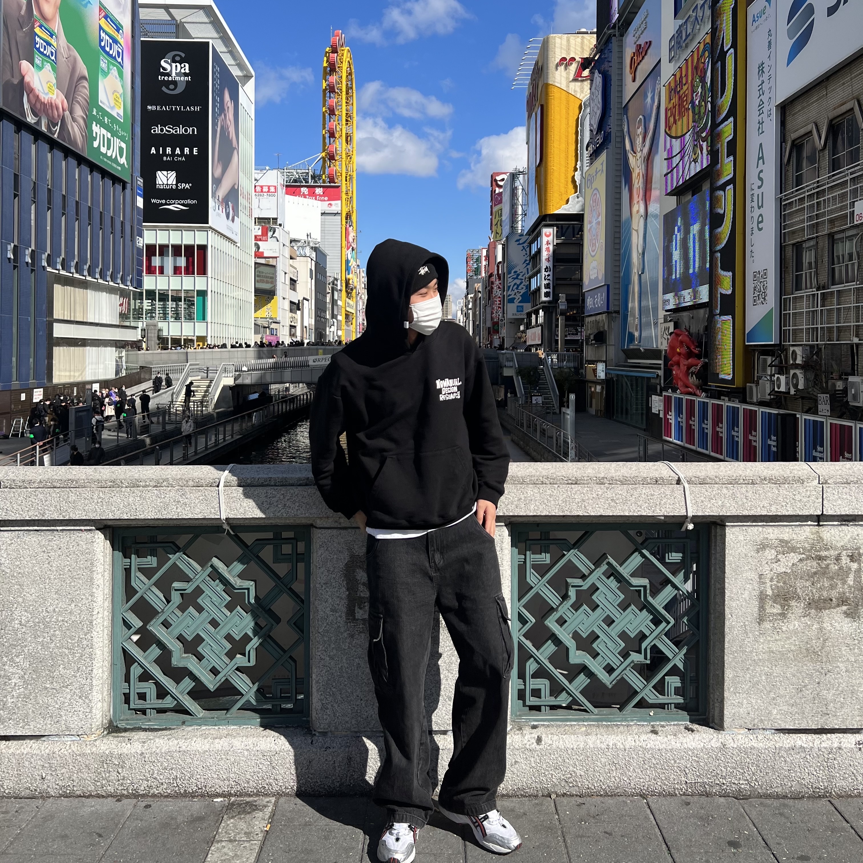 Stussy Basic Skullcap Beanie Black, Asics Gel-1090 White Black 착용 스타일 - 1