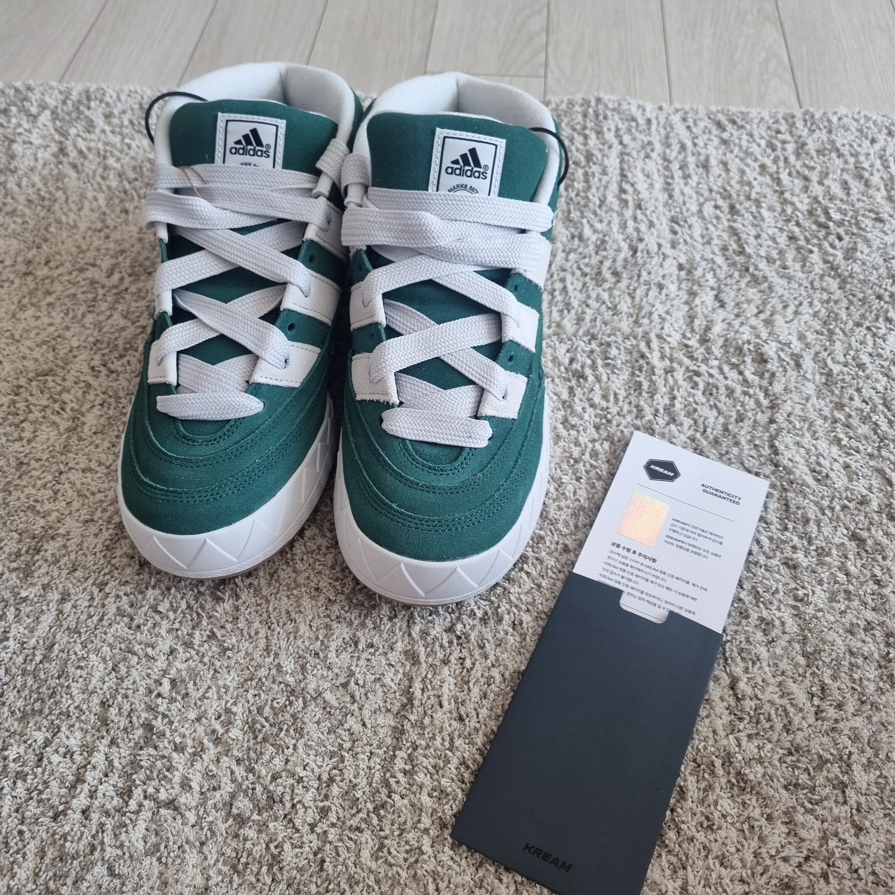 Adidas Adimatic Mid Collegiate Green 착용 스타일