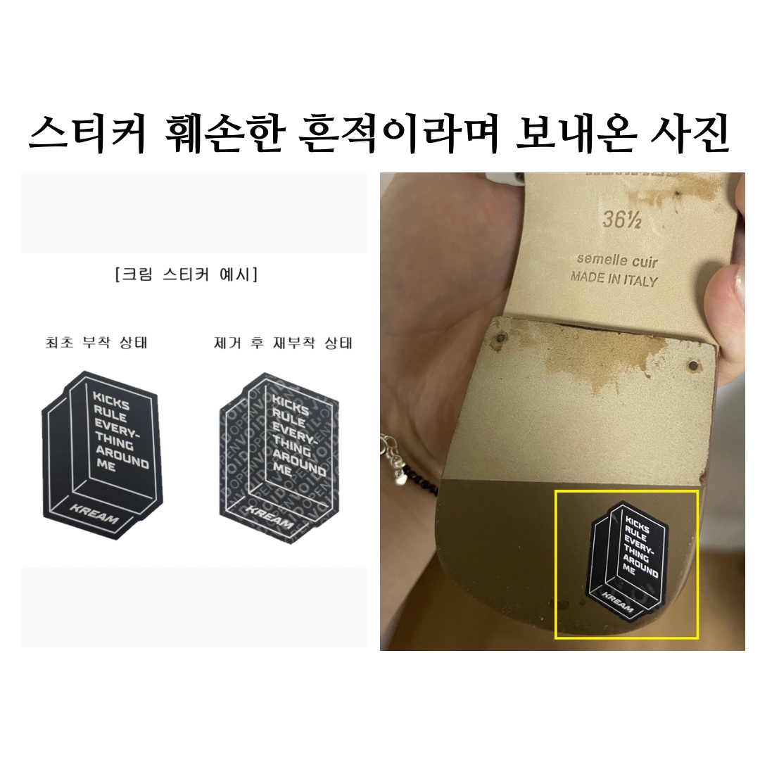 (W) Hermes Oran Sandal Calfskin & Gold Piqures Ecrues 착용 스타일 - 5