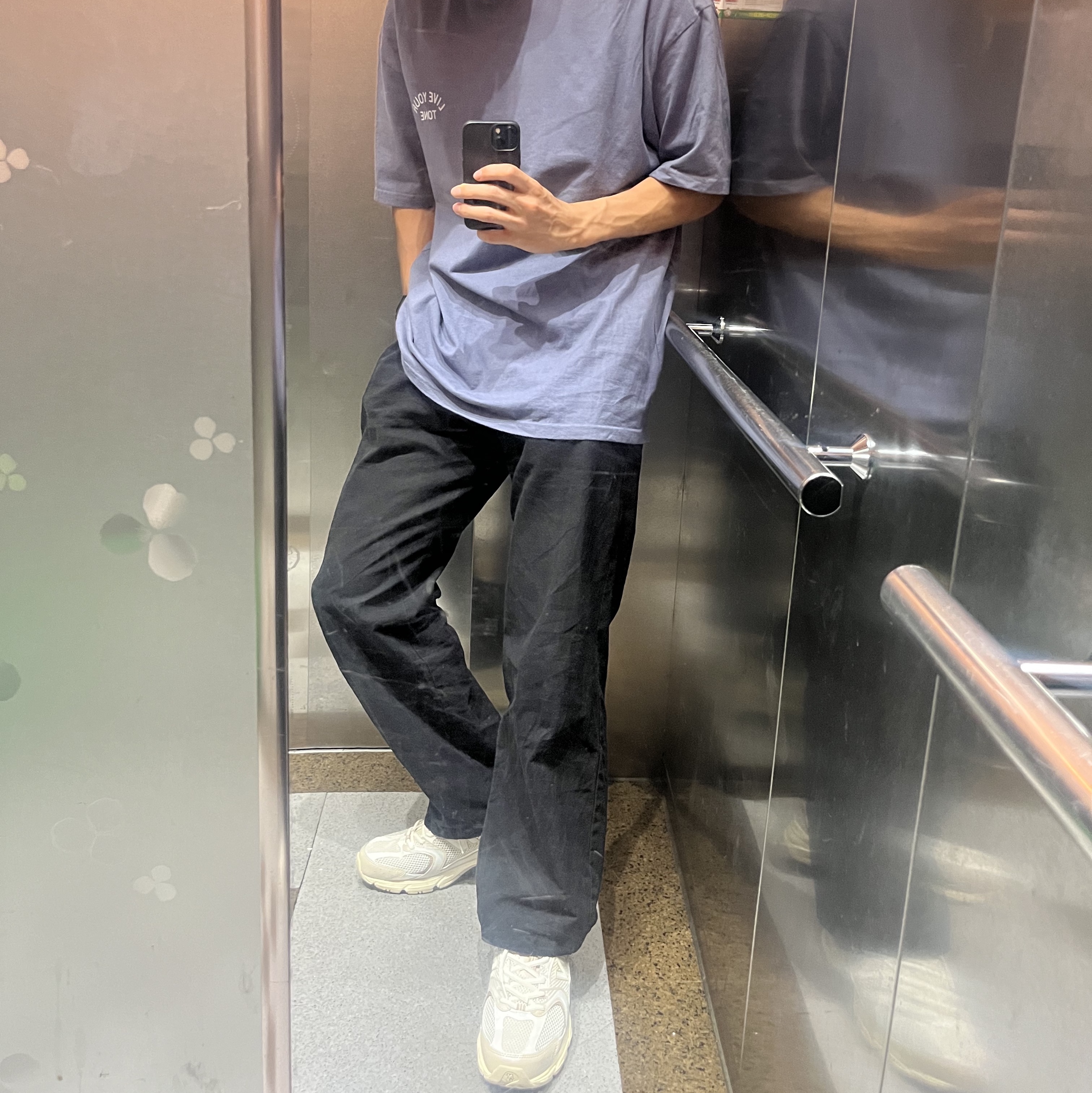 뉴발란스 530 베이지 앙고라 착용 스타일