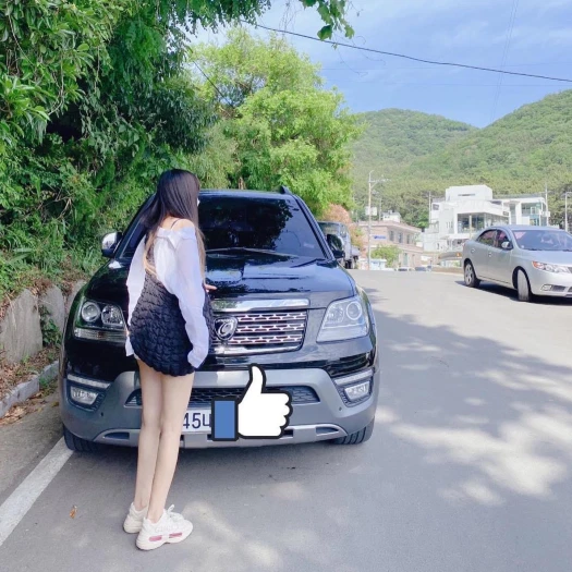 스타일 카드