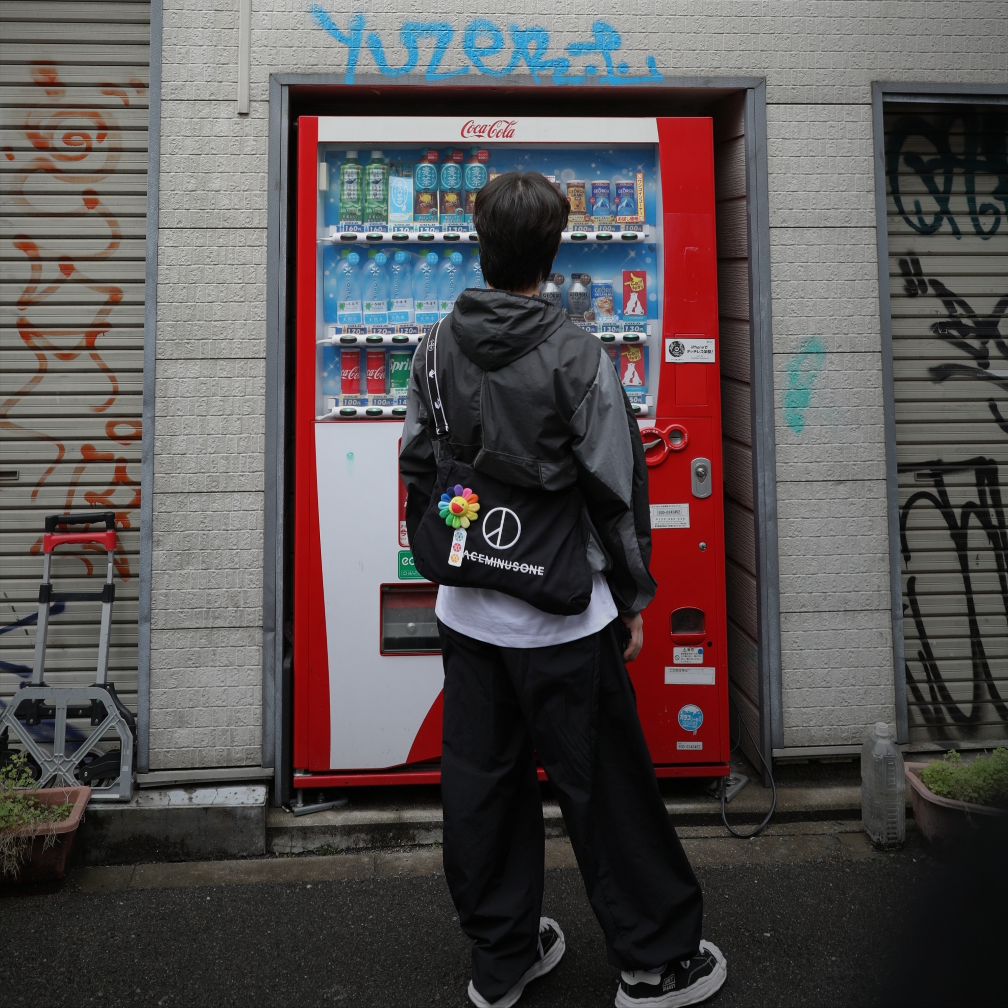 Sansan Gear Side Snap Pants Black, Sansan Gear Paneled Jacket Black - 23SS 착용 스타일