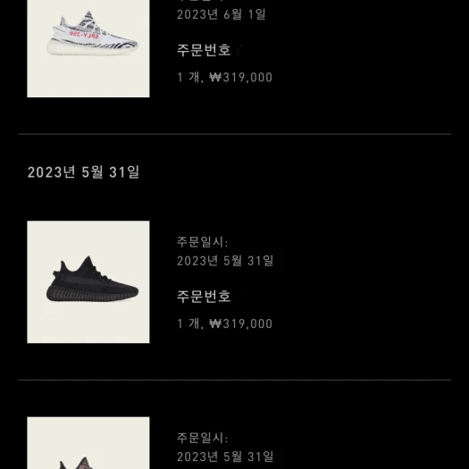 스타일 카드