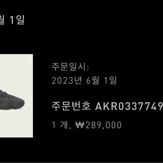 스타일 카드