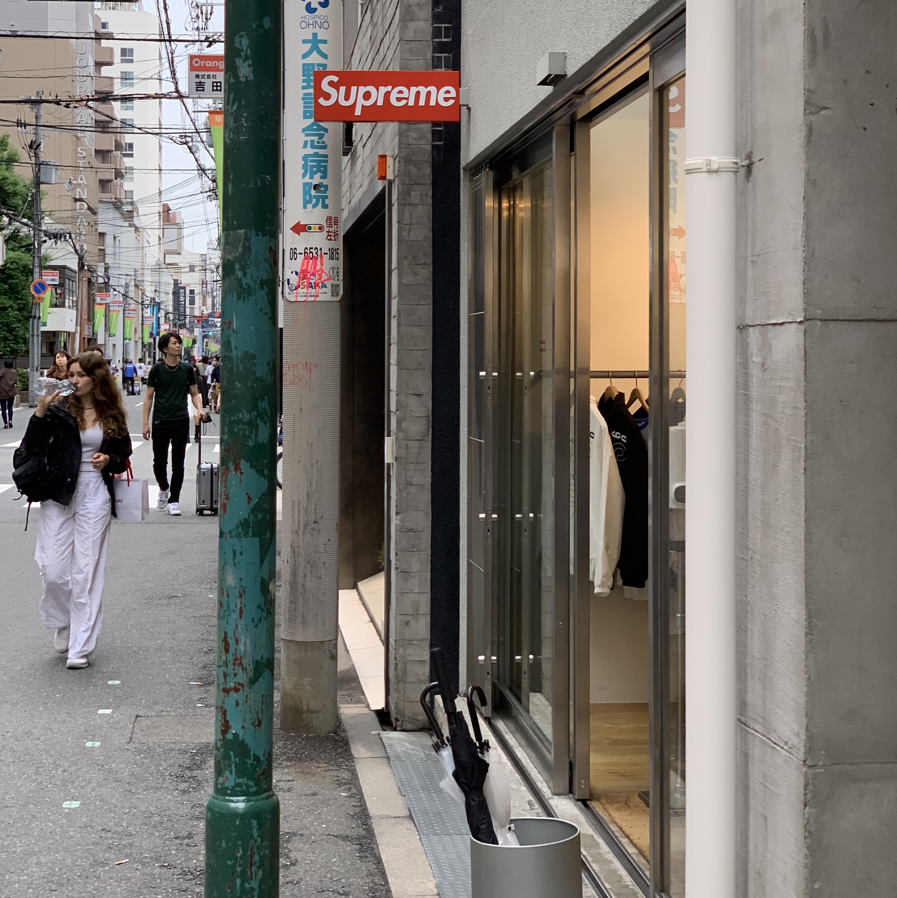 Supreme Pigment Canvas S Logo 6-Panel Black - 23SS 착용 스타일 - 2