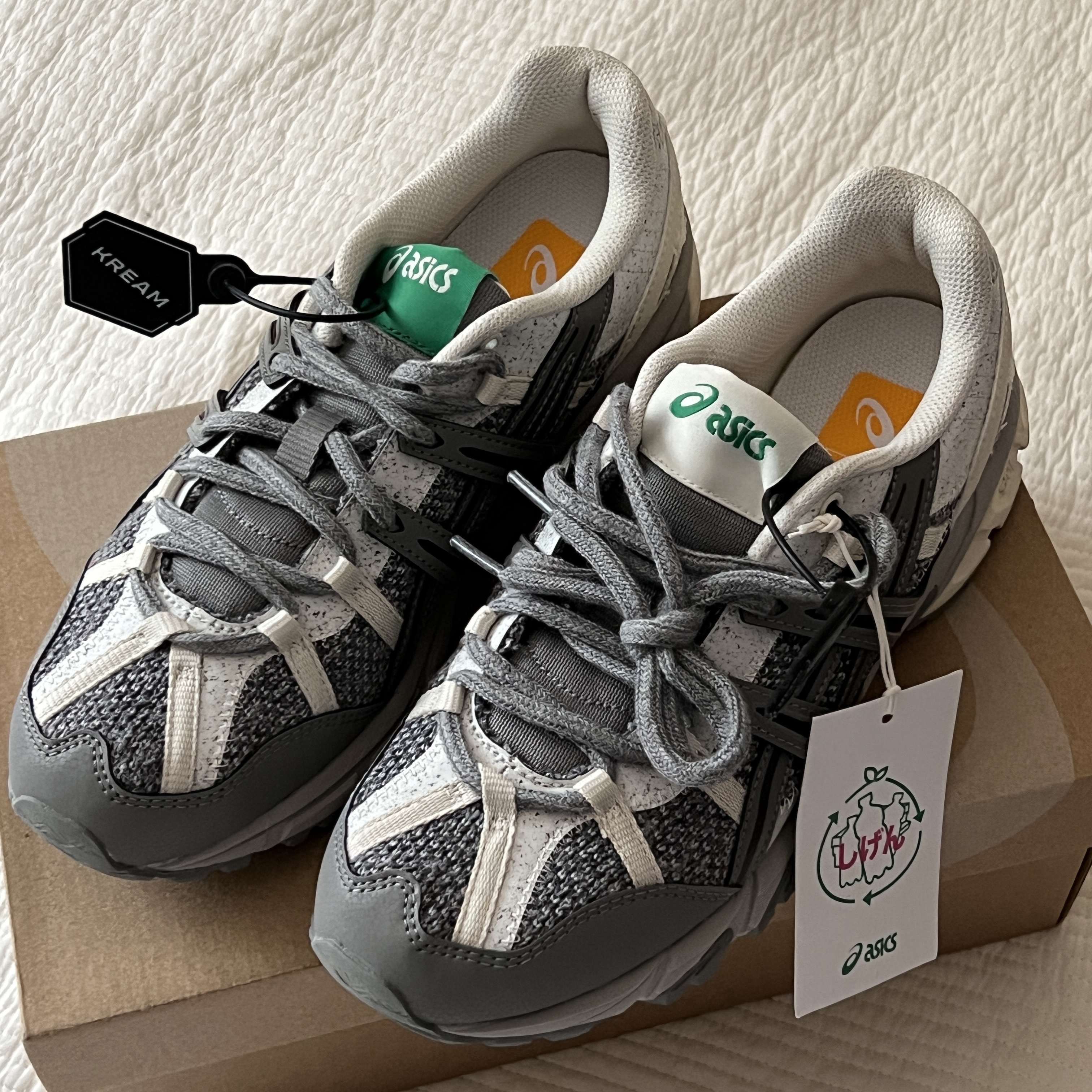Asics Gel-Sonoma 15-50 Oyster Grey Cream 착용 스타일 - 1