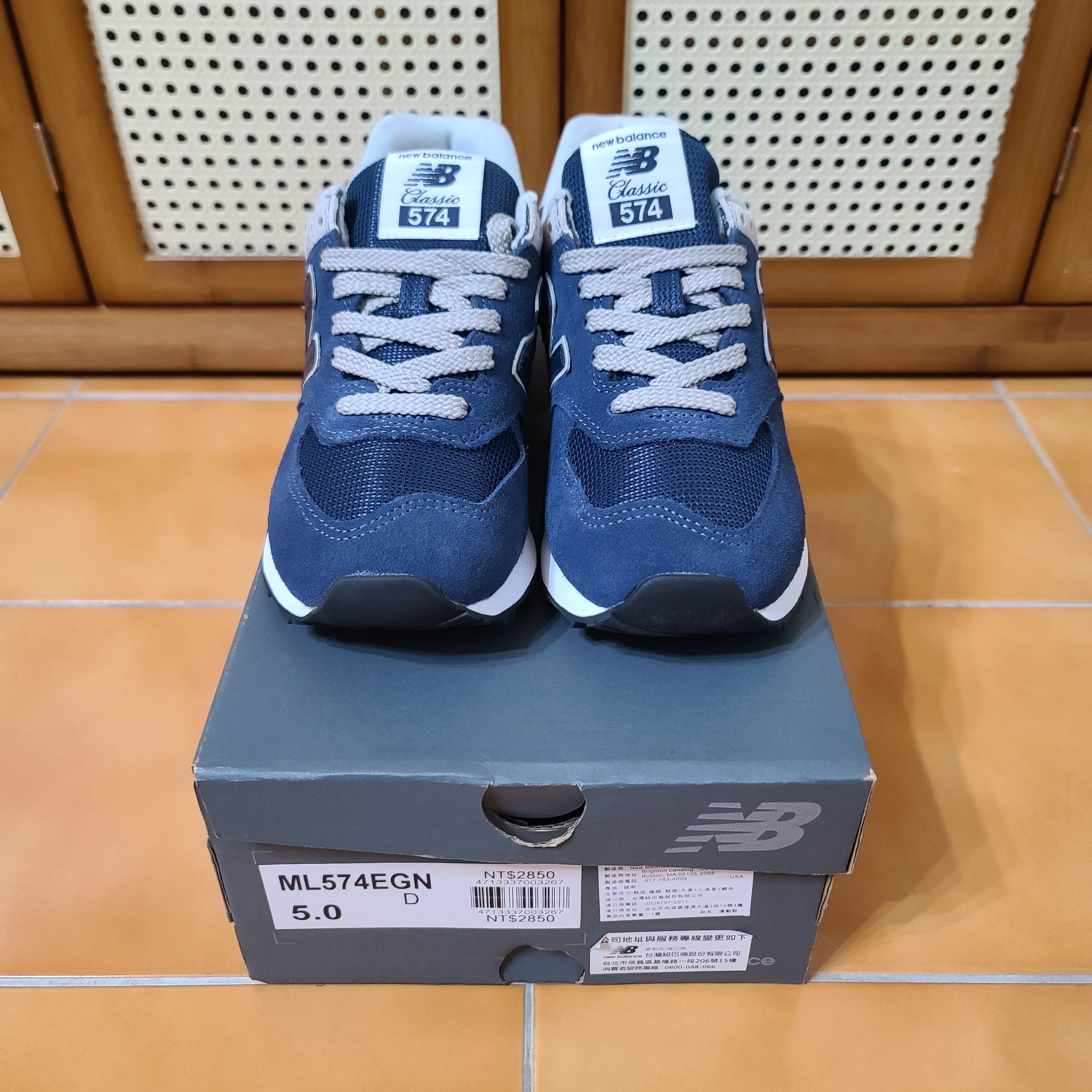 New Balance 574 Navy - D Standard 착용 스타일 - 2