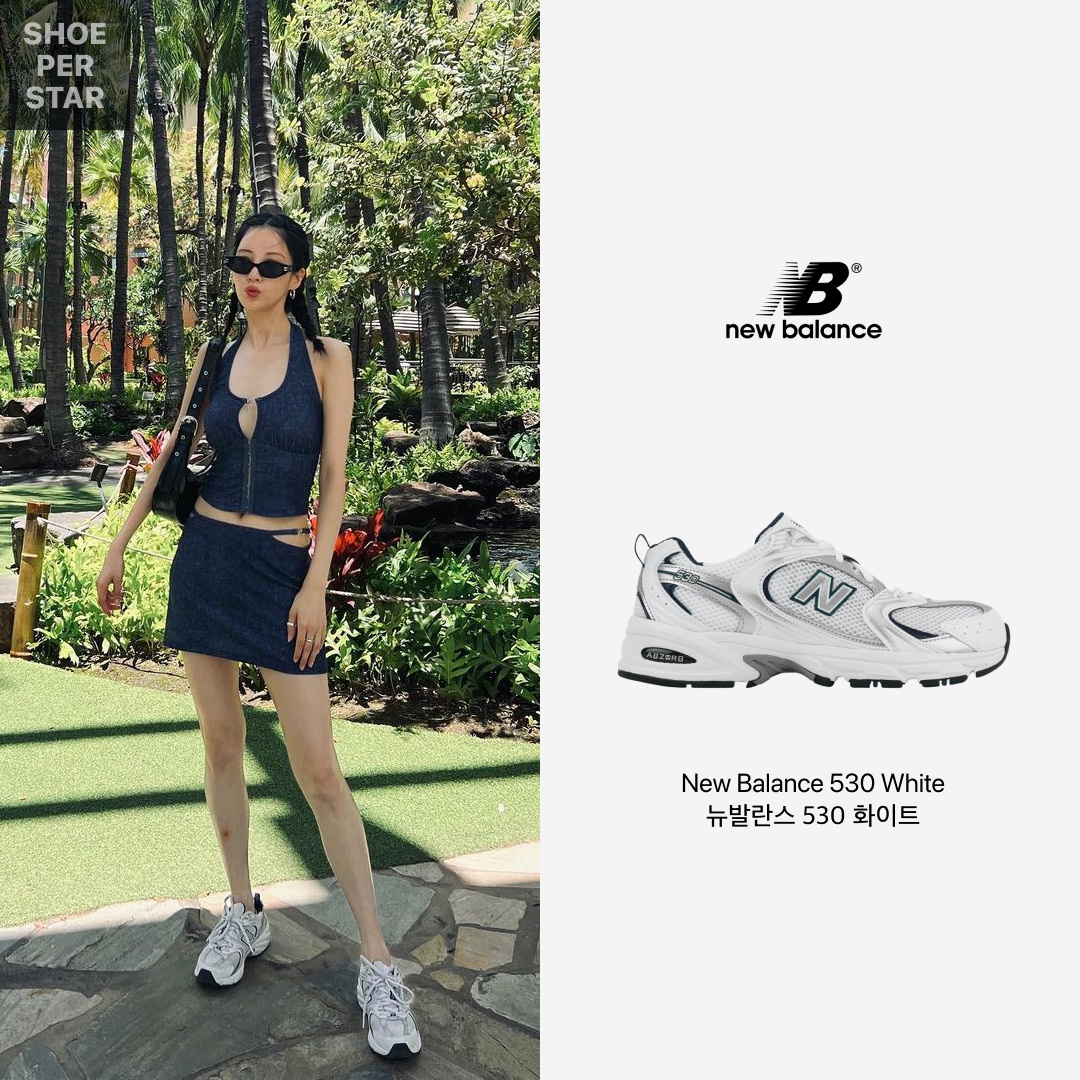 New Balance 530 White 착용 스타일 - 1