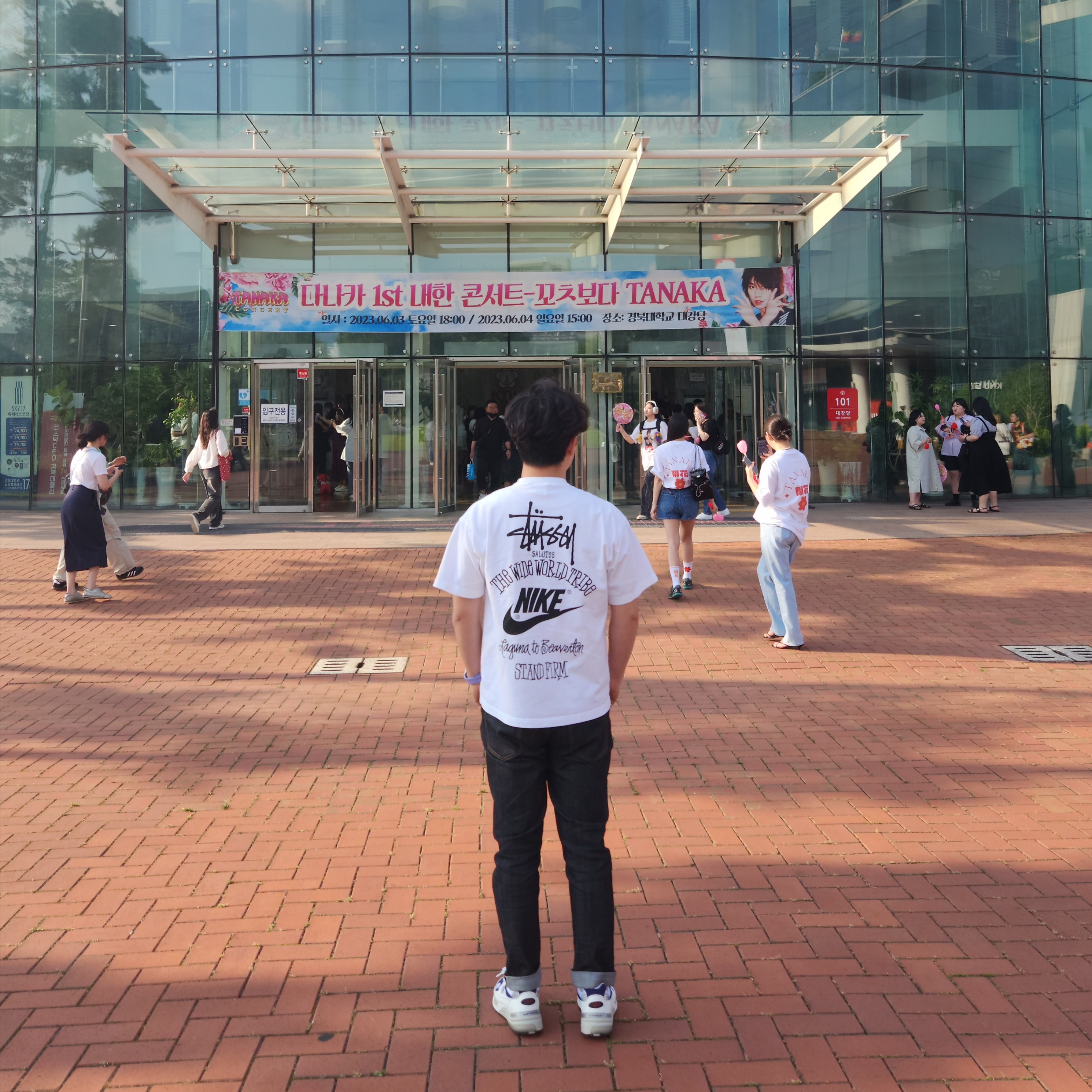 New Balance 992 Made in USA White Navy, Nike x Stussy T-Shirt White (DV1774-100) 착용 스타일