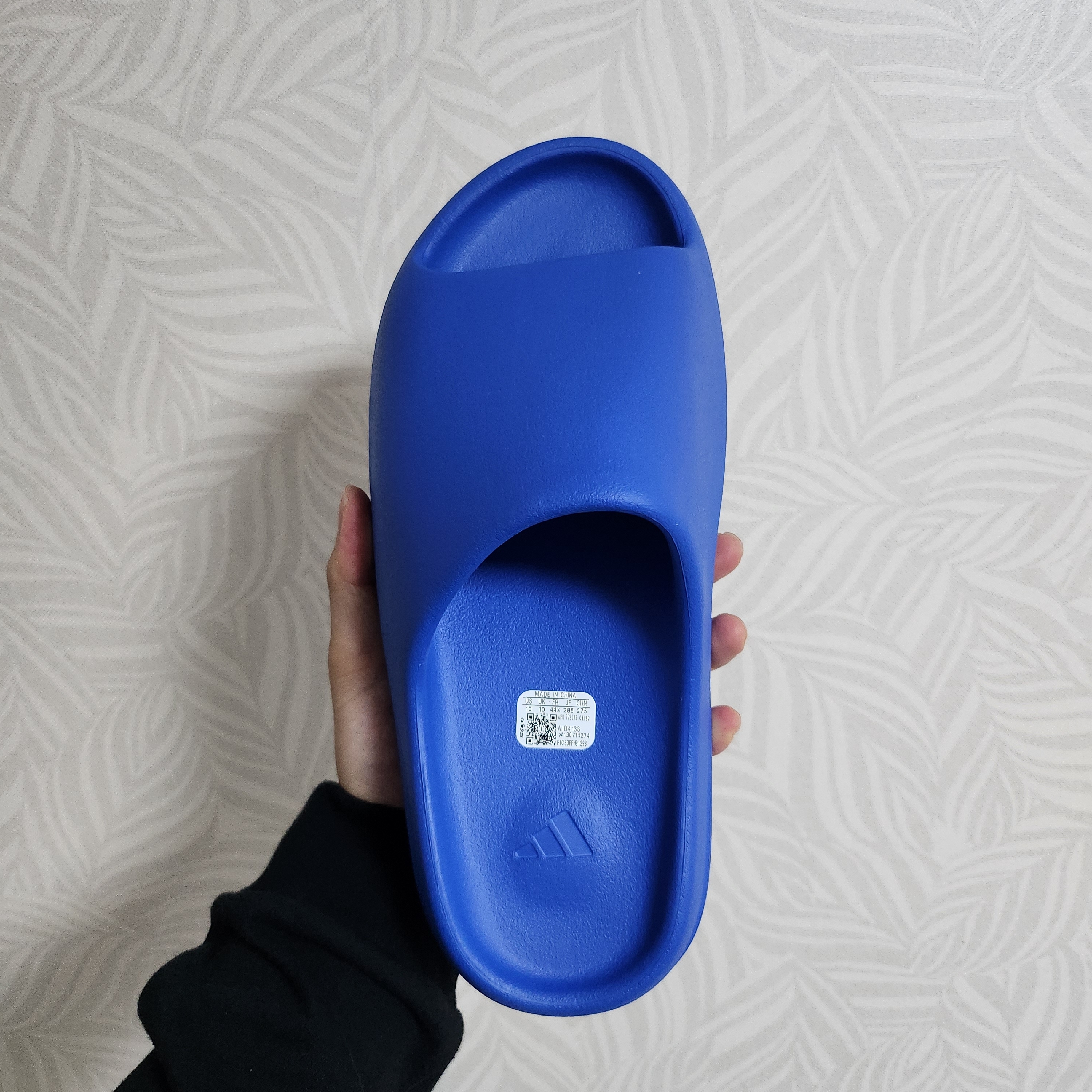 Adidas Yeezy Slide Azure 착용 스타일 - 3