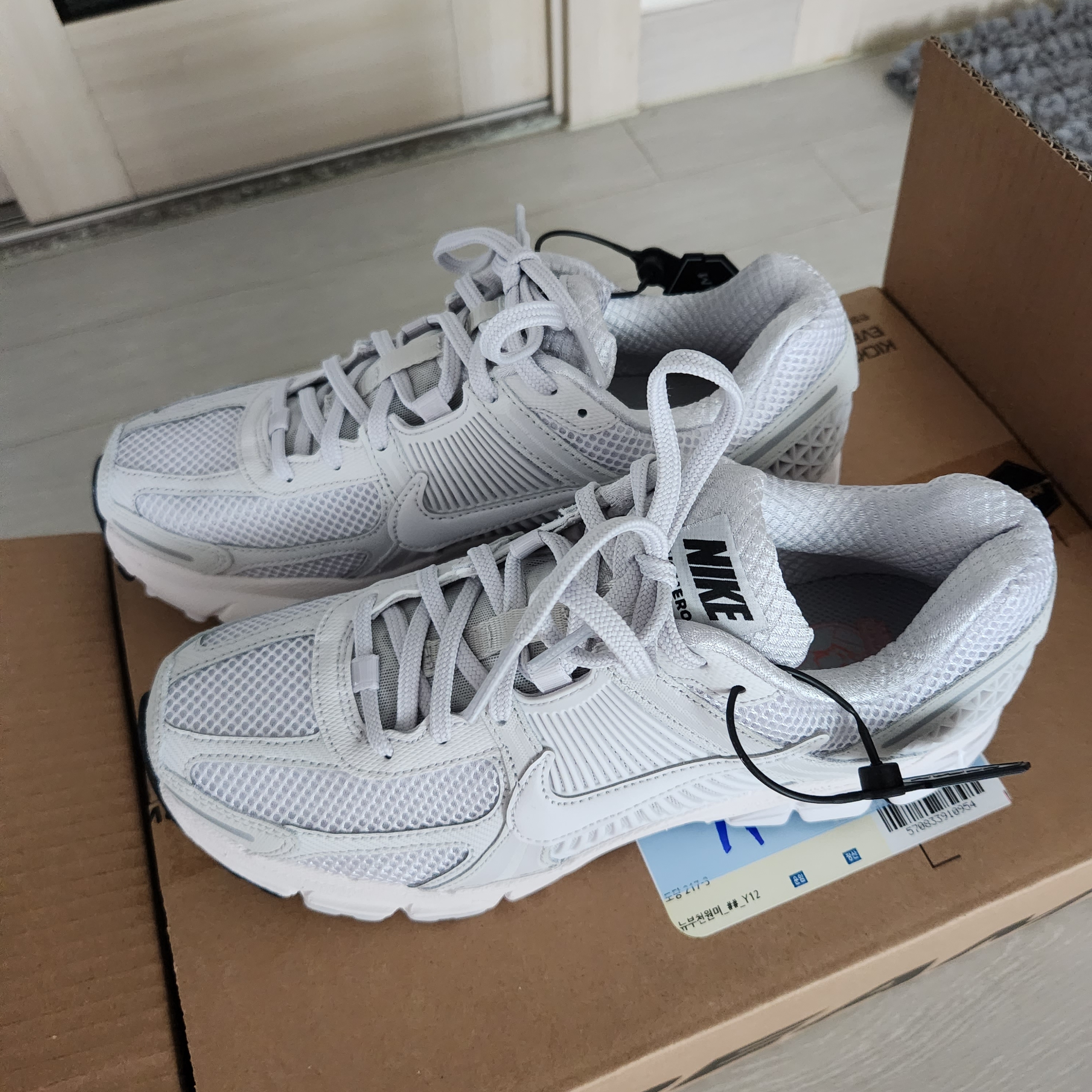 Nike Zoom Vomero 5 SP Vast Grey 2023 착용 스타일