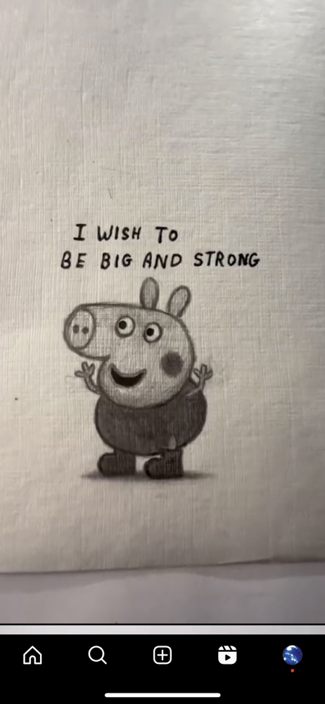 관심 유저 프로필 이미지