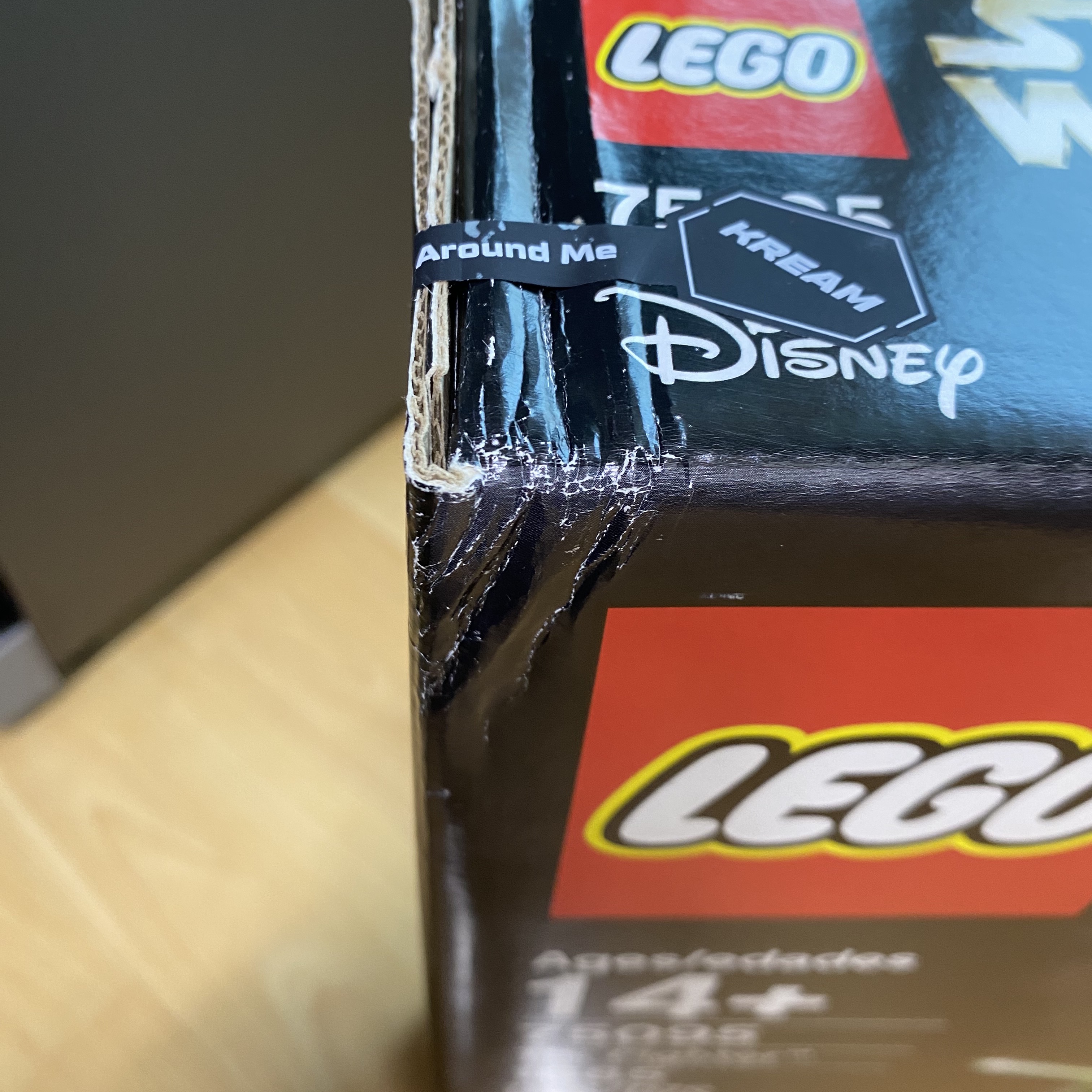 Lego Star Wars TIE Fighter 착용 스타일 - 4