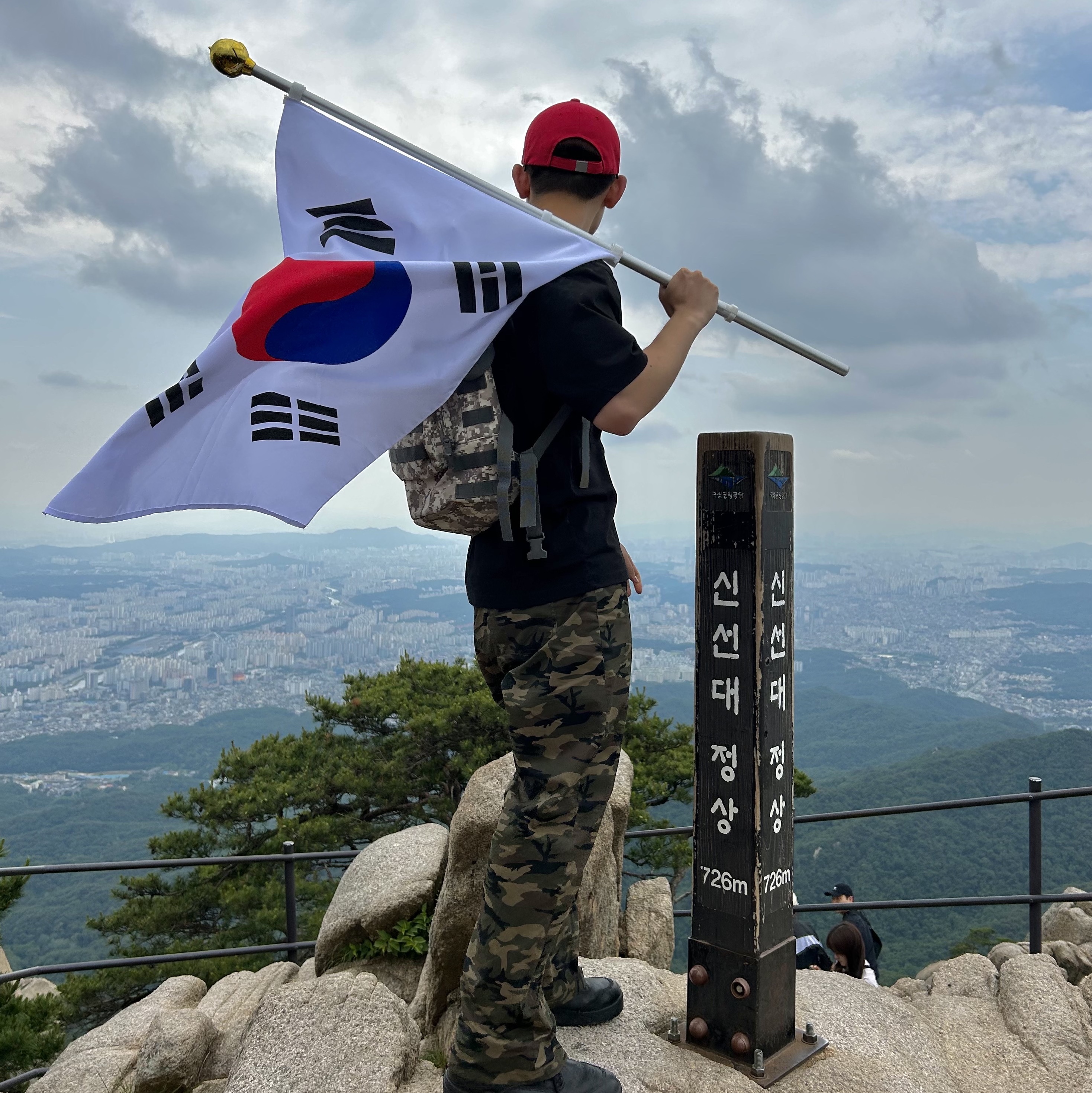 우현님의 스타일 - 1