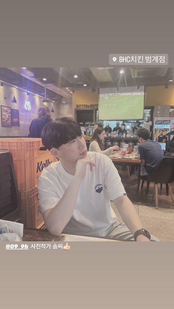 KREAM 프로필 이미지