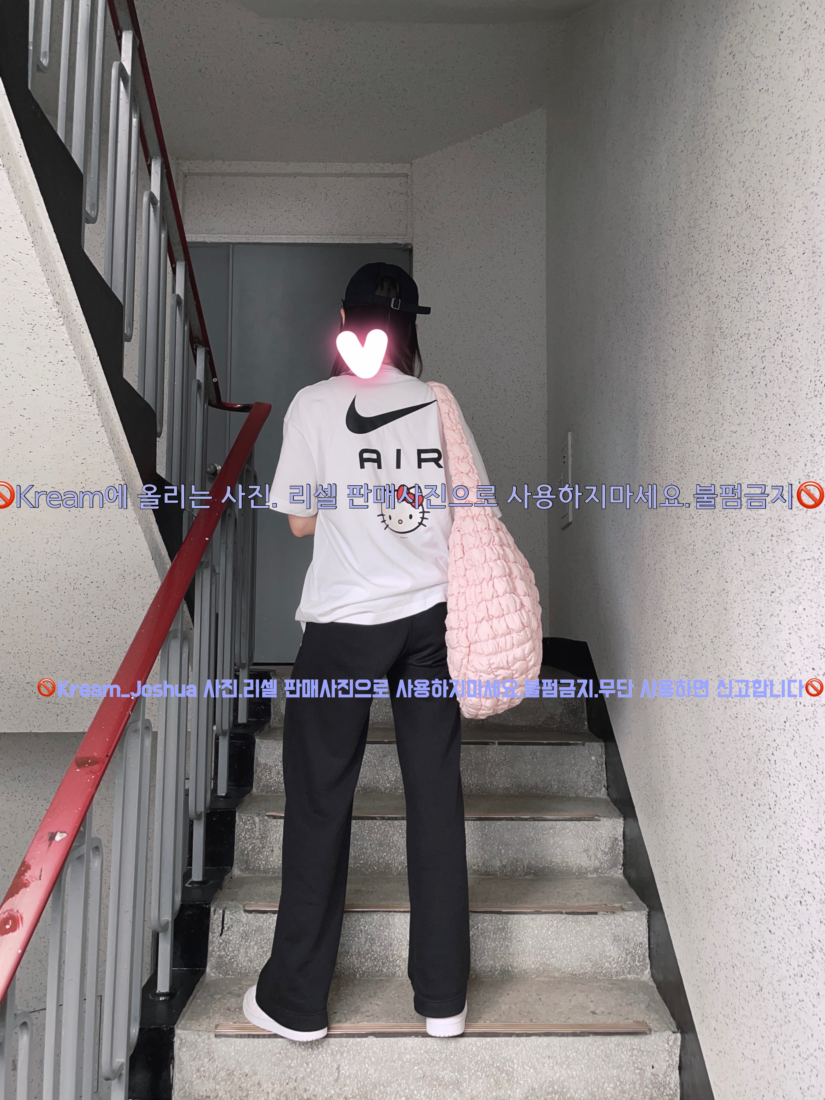 COS Quilted Oversized Shoulder Bag Pink, (W) Jordan 1 Mid Barely Rose 착용 스타일 - 4