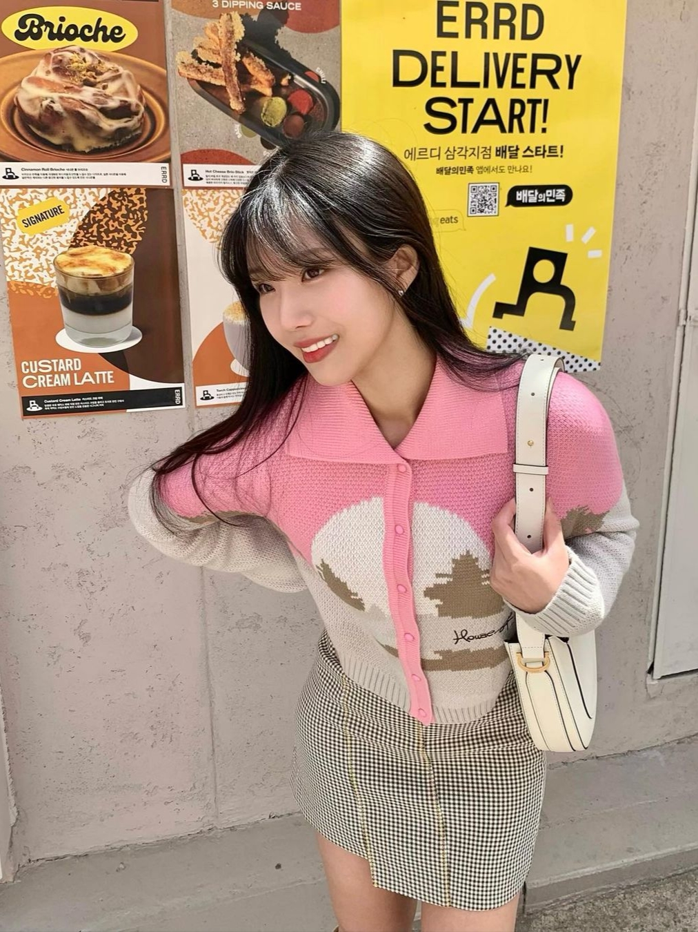 Yuppie님의 스타일