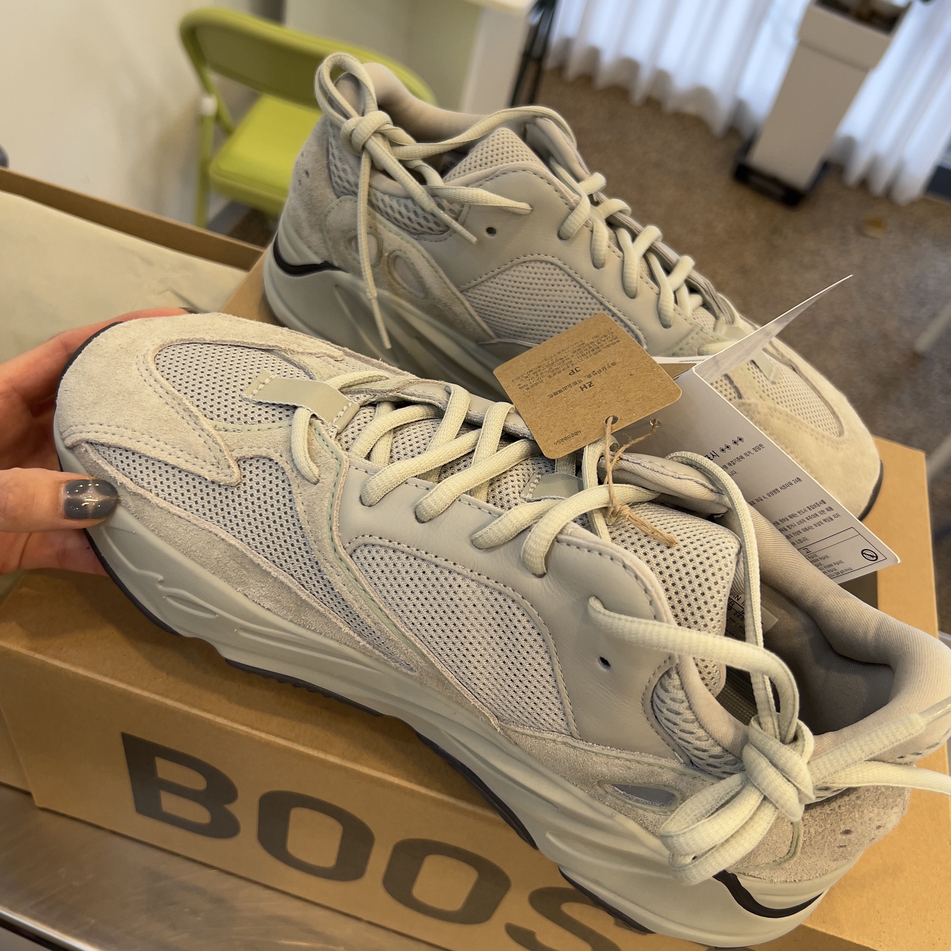 Adidas Yeezy Boost 700 Salt 2023 착용 스타일