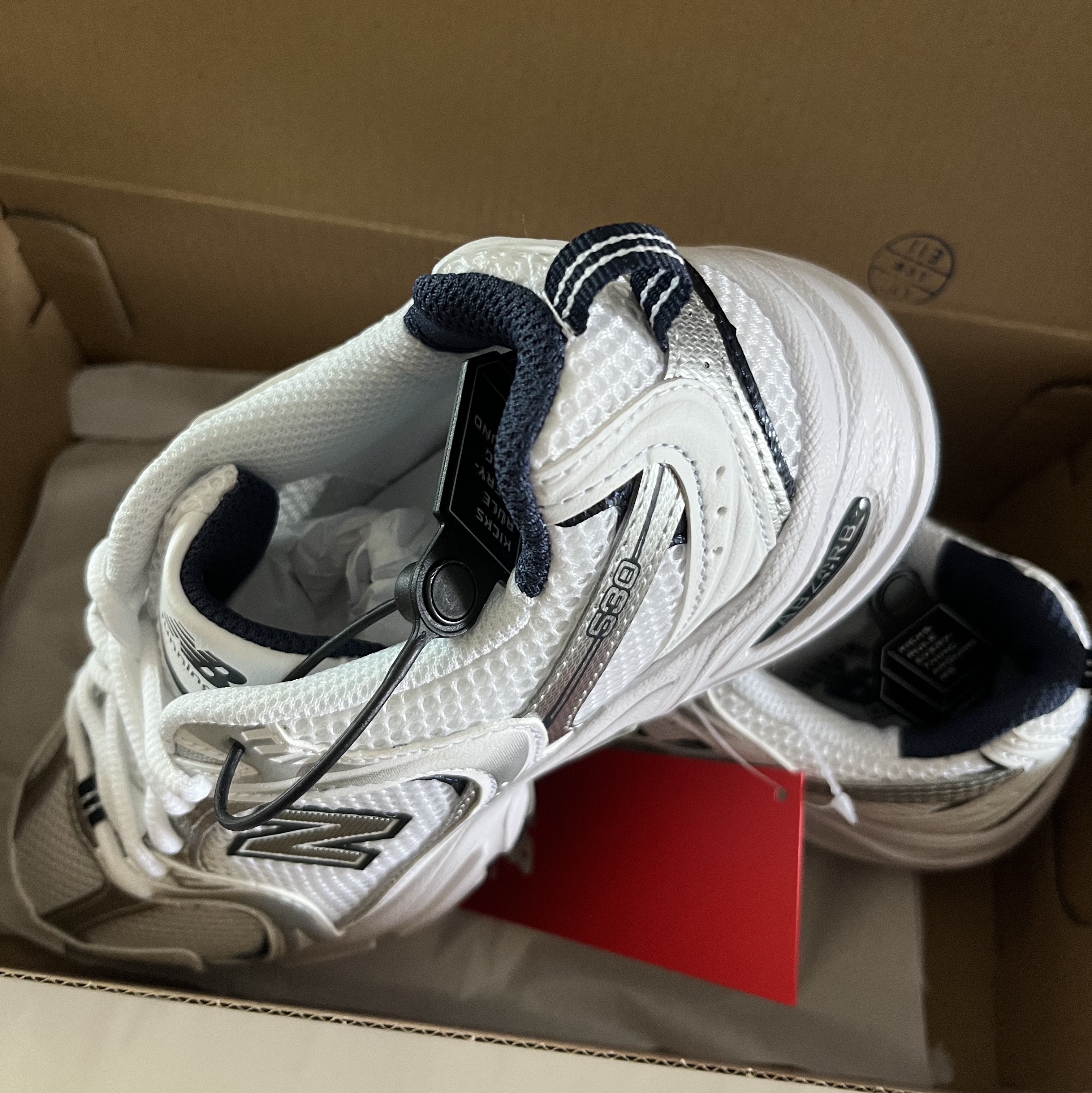 New Balance 530 White 착용 스타일 - 4