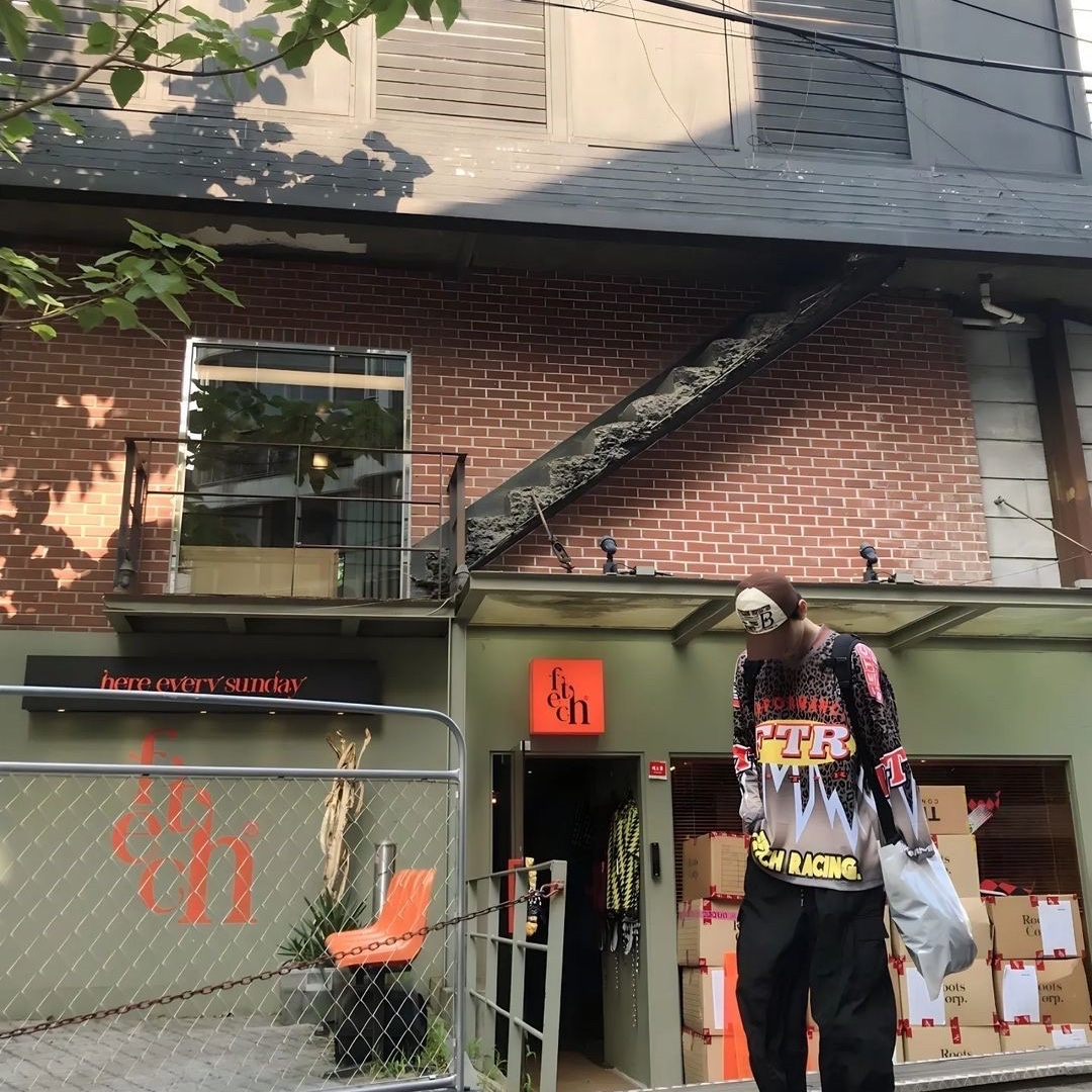 $님의 스타일