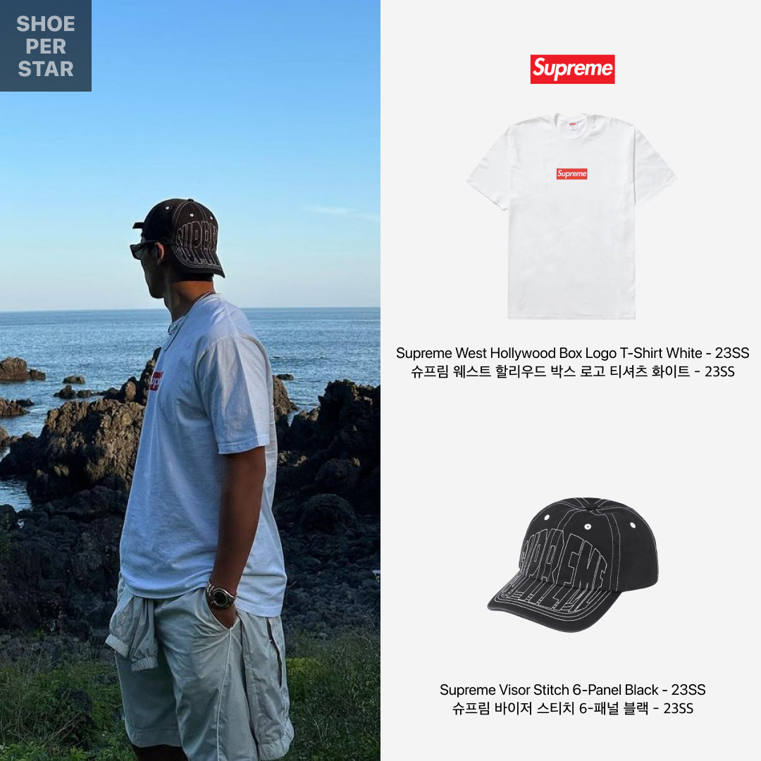 Nike x Drake Nocta Hot Step Air Terra Light Bone, Supreme West Hollywood Box Logo T-Shirt White - 23SS 착용 스타일 - 2