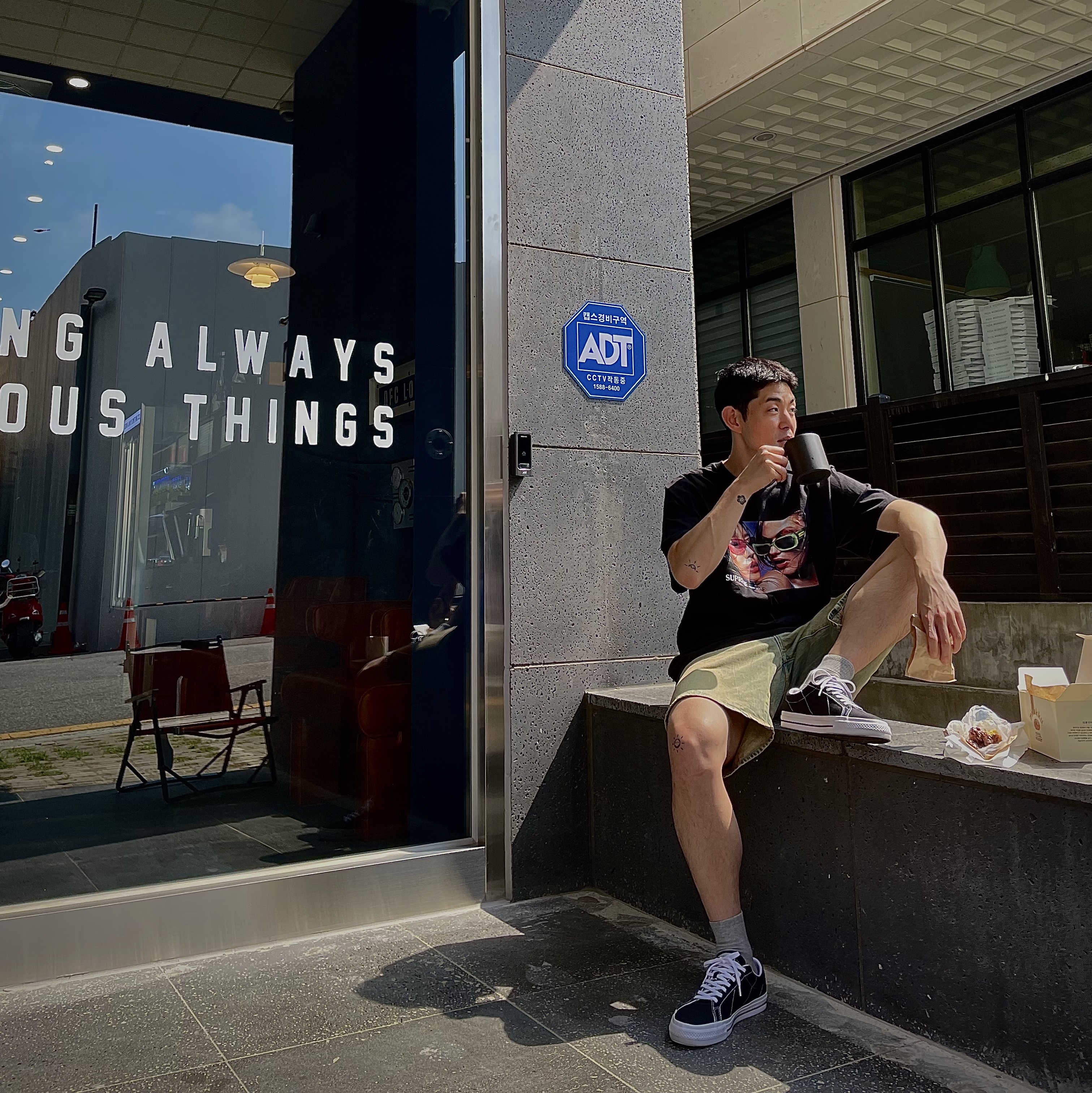 Converse x Stussy One Star Ox Black, Supreme Eyewear T-Shirt Black - 23SS 착용 스타일