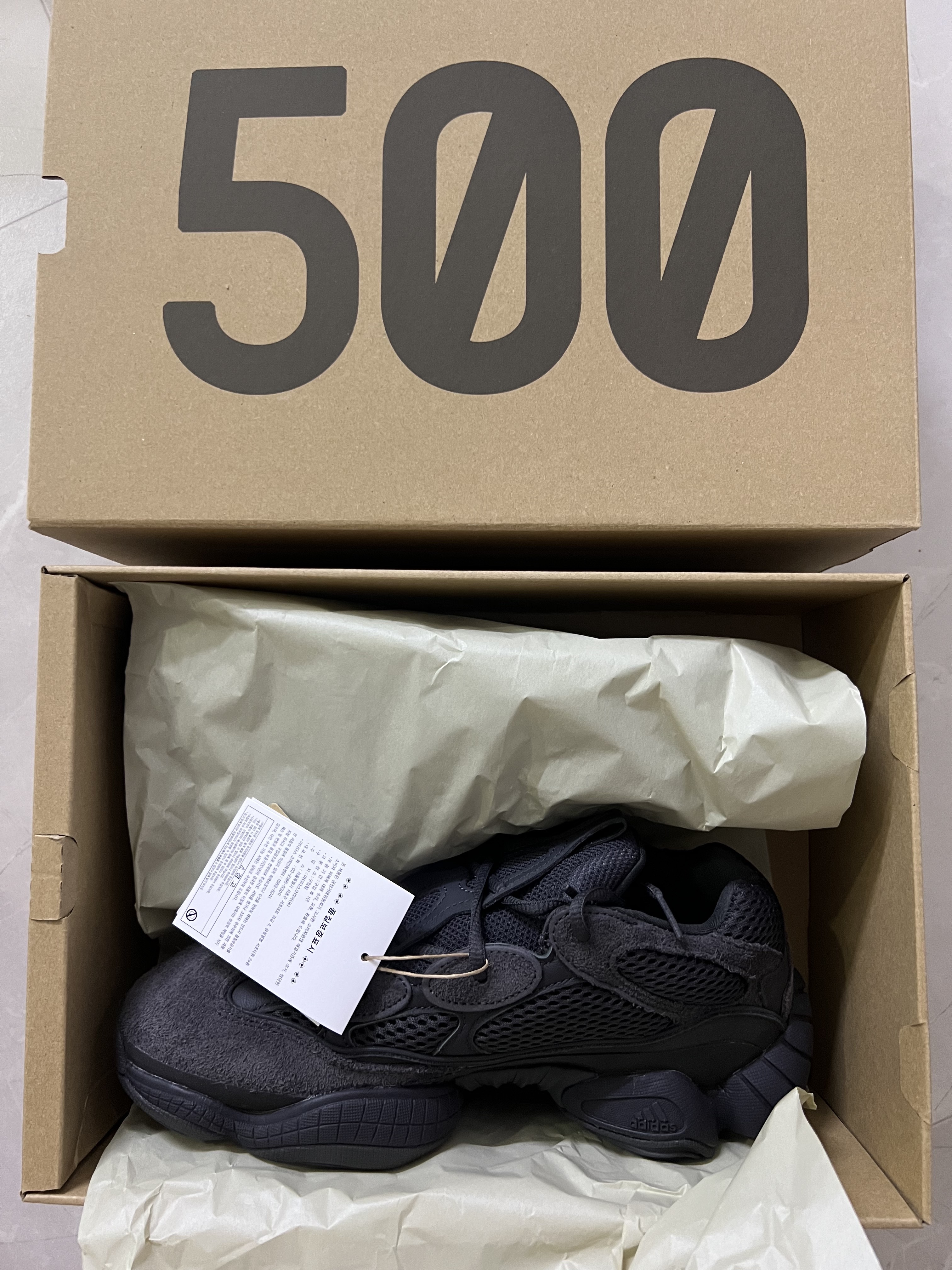Adidas Yeezy 500 Utility Black 2022/2023 착용 스타일