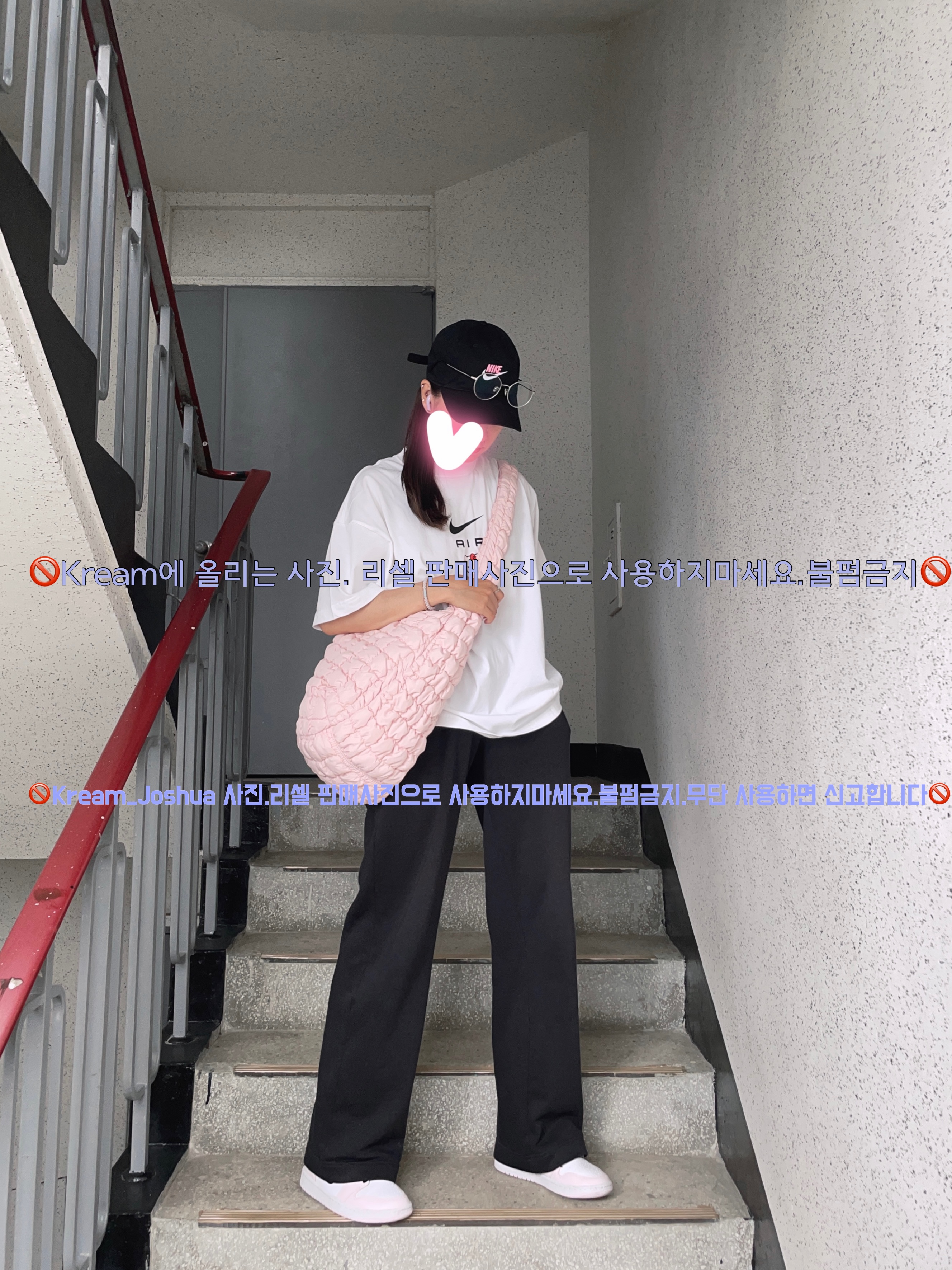 COS Quilted Oversized Shoulder Bag Pink, (W) Jordan 1 Mid Barely Rose 착용 스타일 - 5