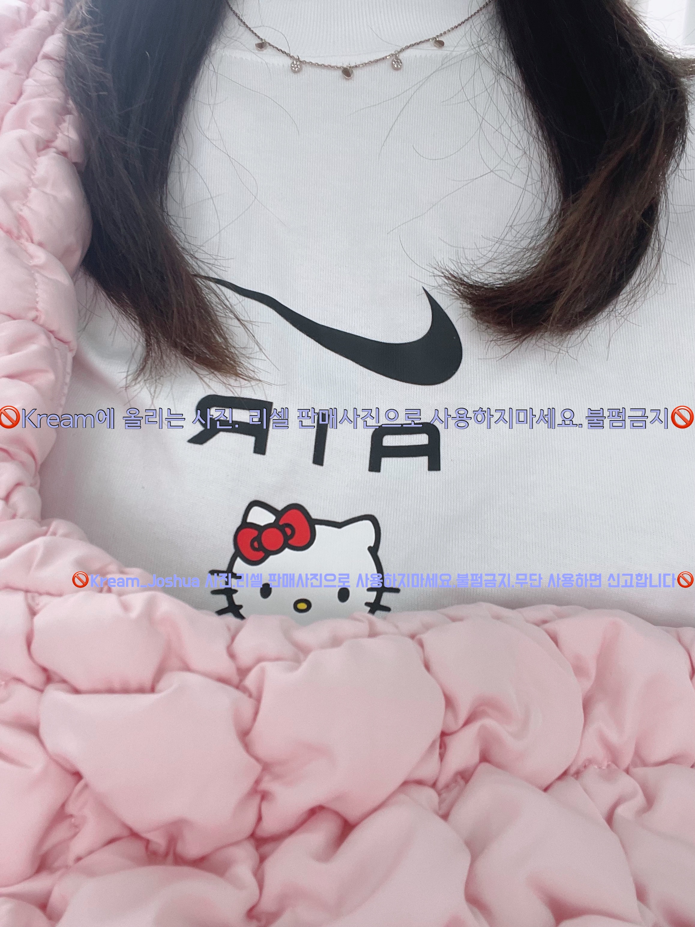 COS Quilted Oversized Shoulder Bag Pink, (W) Jordan 1 Mid Barely Rose 착용 스타일 - 3