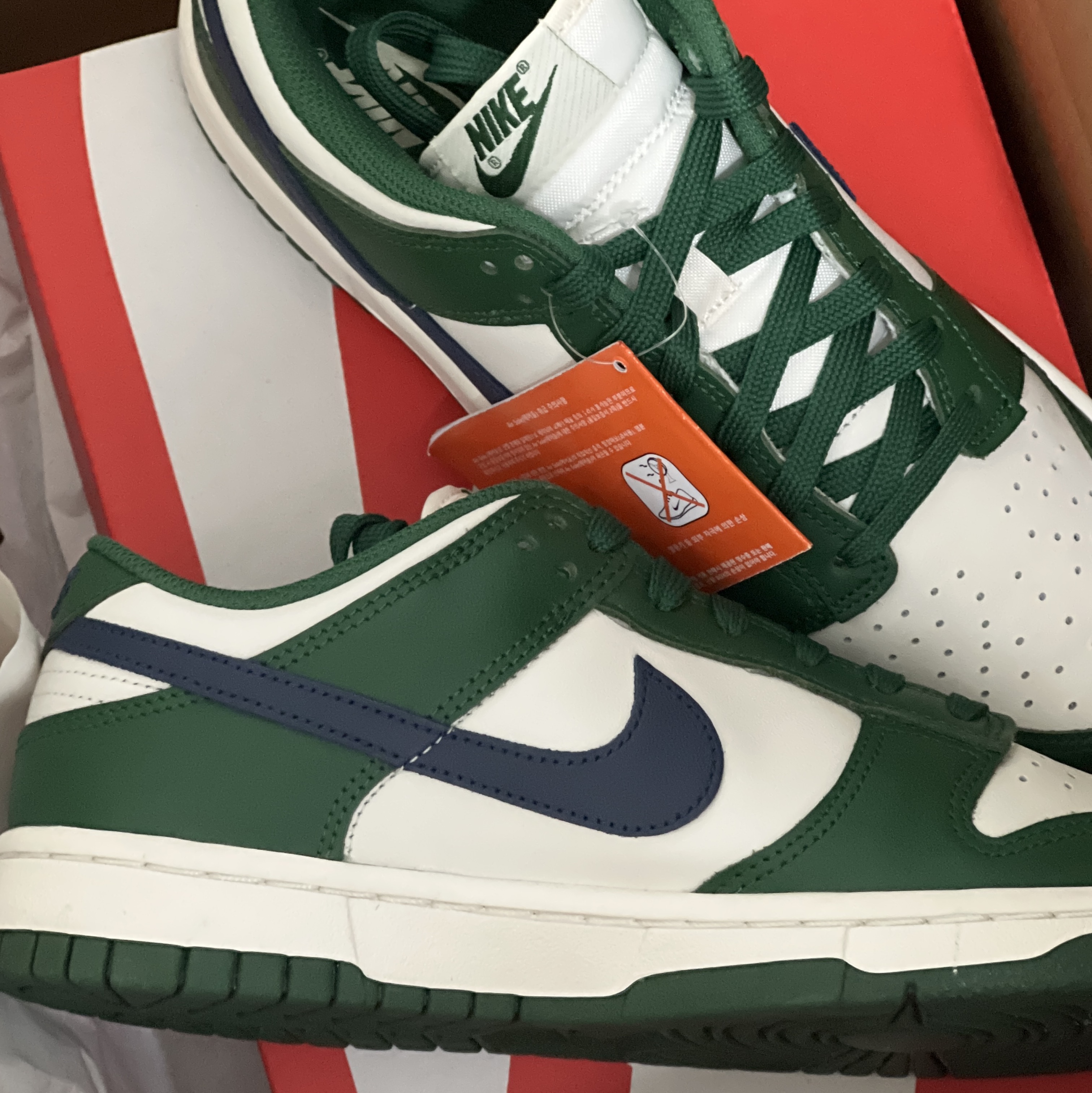 (W) Nike Dunk Low Gorge Green 착용 스타일 - 1