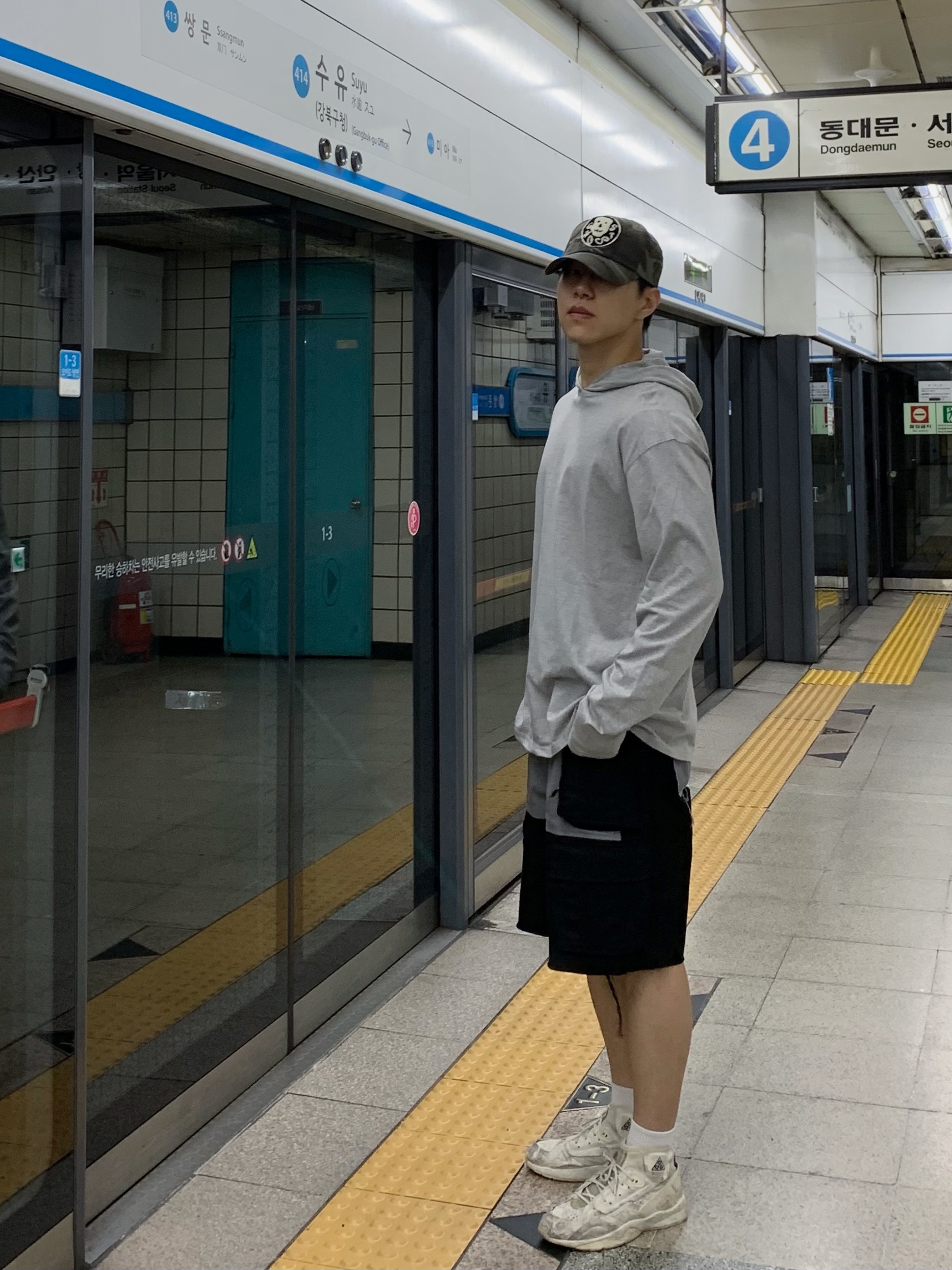 Nike x Comme des Garcons Homme Plus Air Mowabb Sail 착용 스타일 - 1