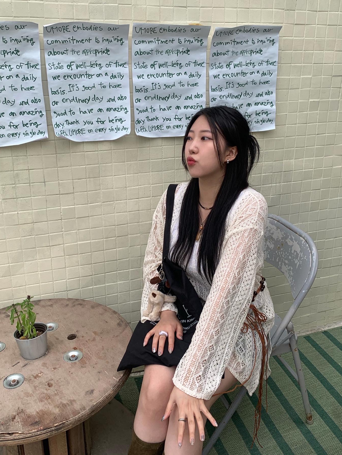 소영님의 스타일 - 5