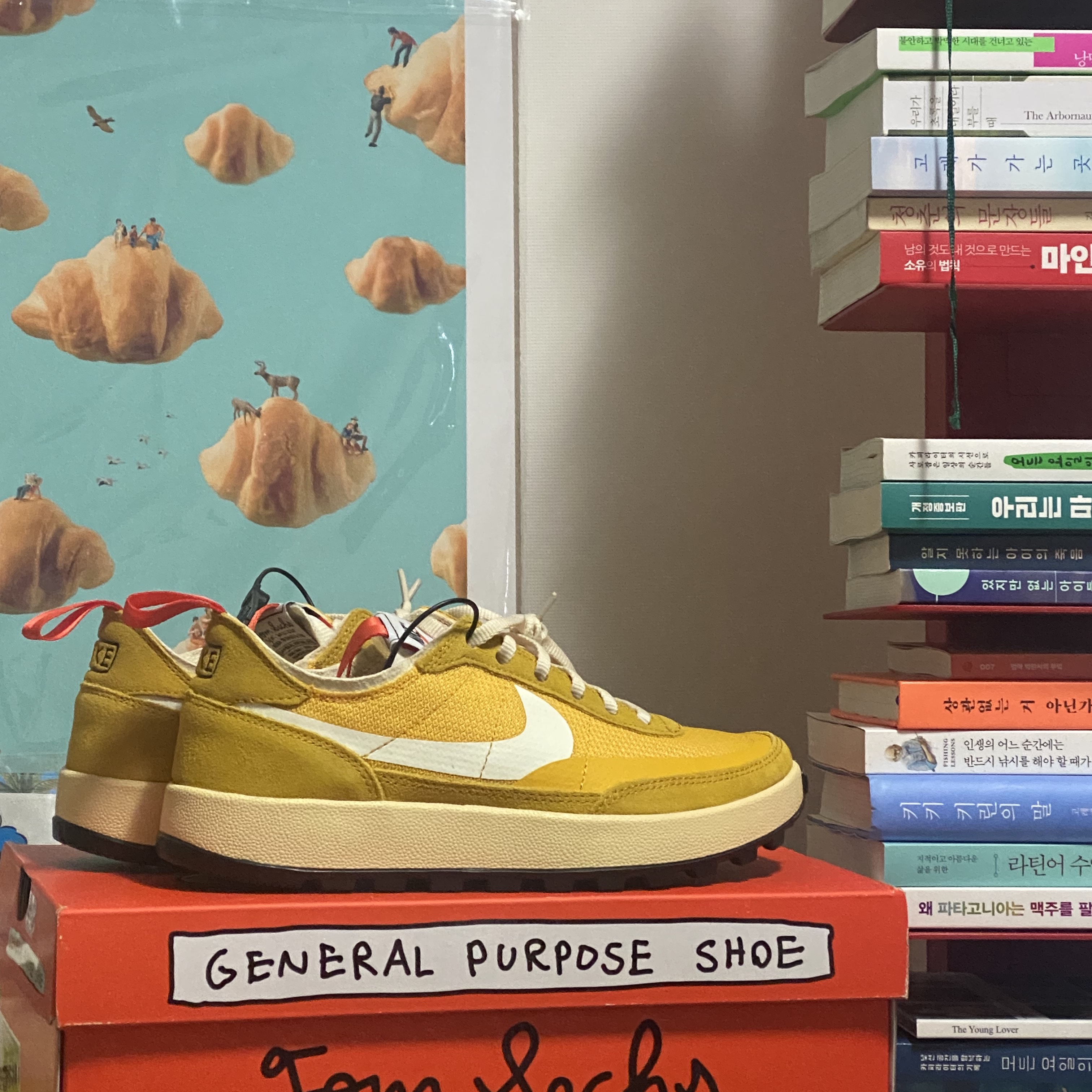 Nike x Tom Sachs General Purpose Shoe Archive 착용 스타일 - 1