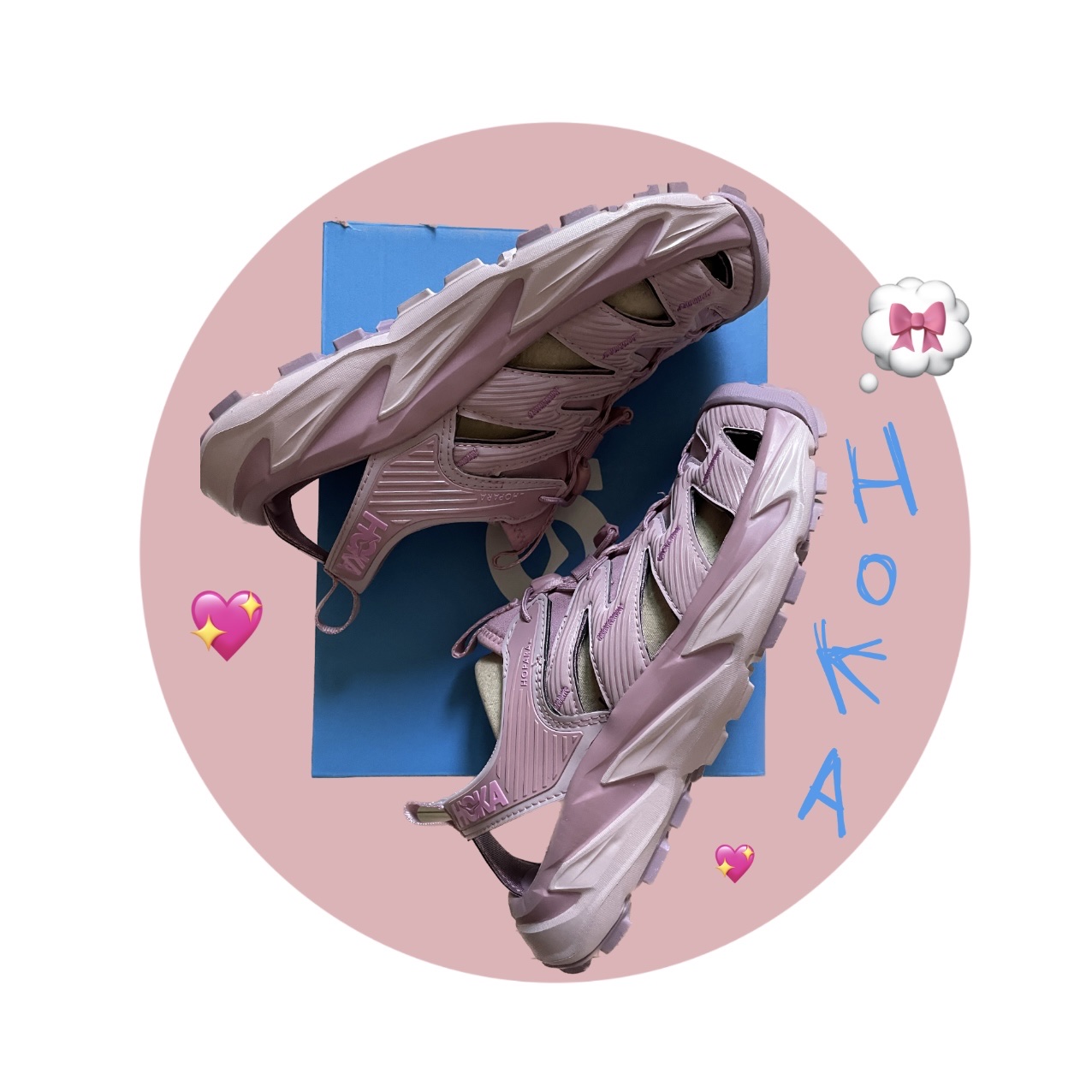 (W) Hoka Hopara Foxglove Pale Mauve 착용 스타일