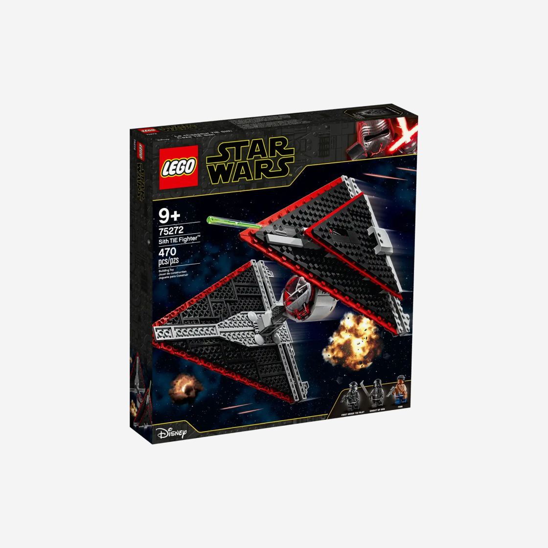 레고 스타워즈 시스 타이 파이터(Lego Star Wars Sith TIE Fighter) - 2