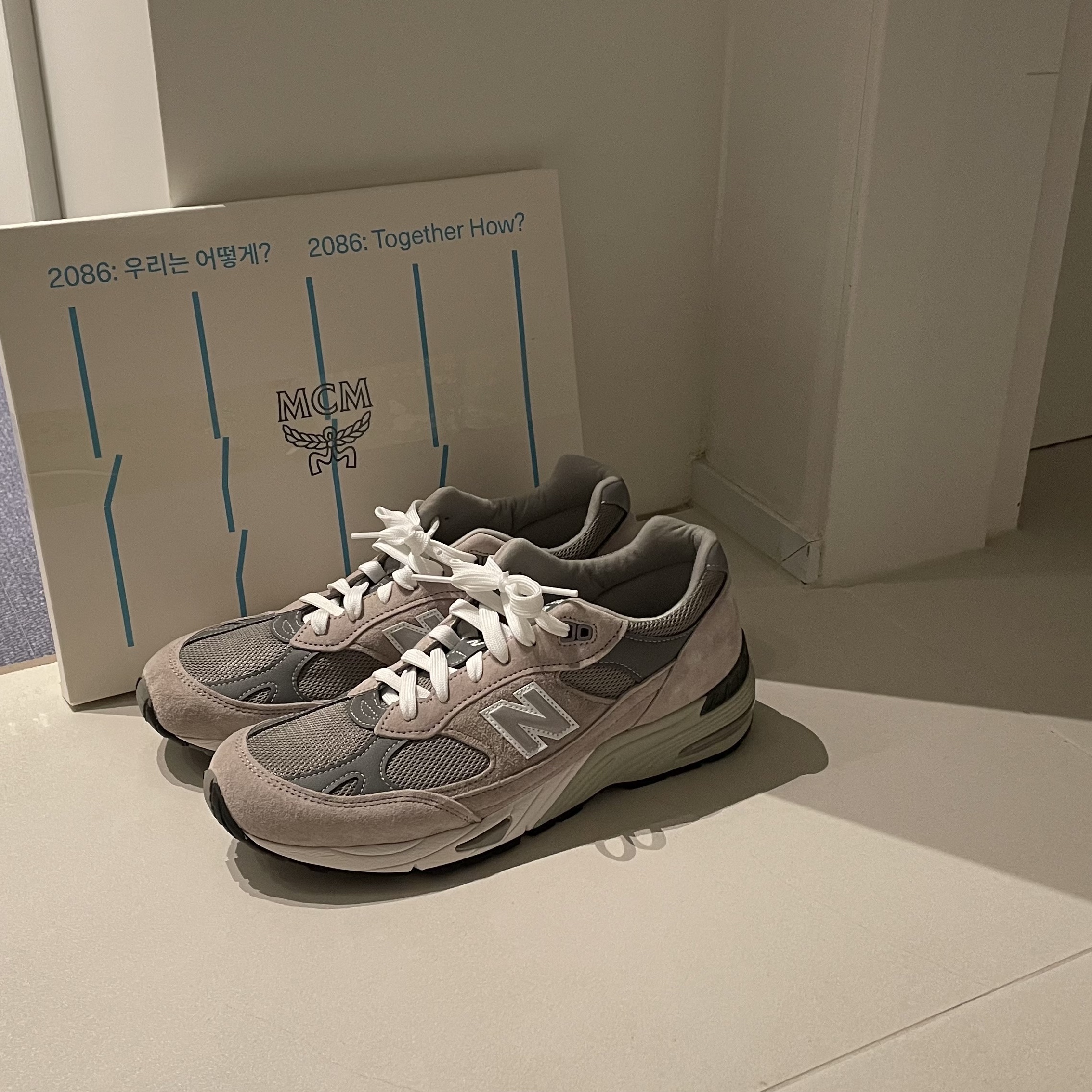 New Balance 991 Made in UK Grey 착용 스타일