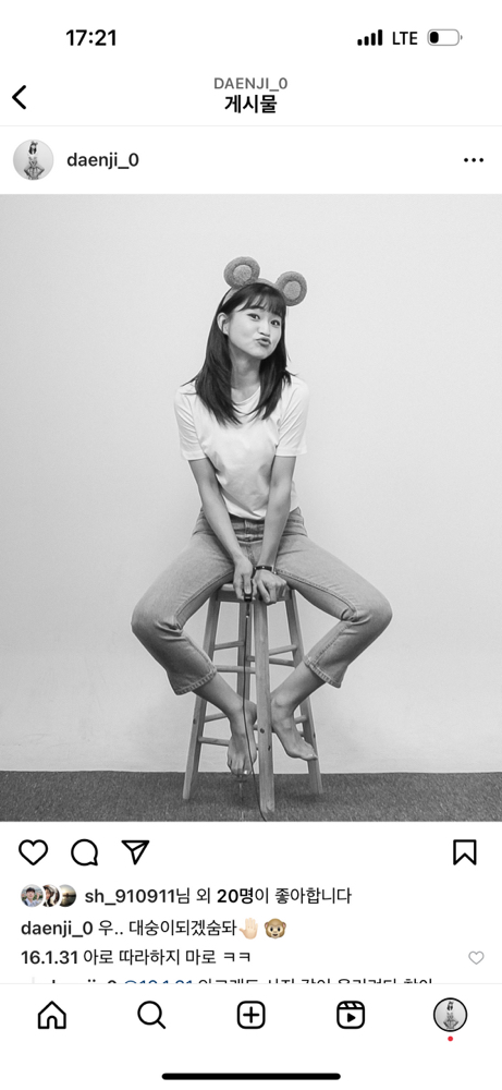 KREAM 프로필 이미지