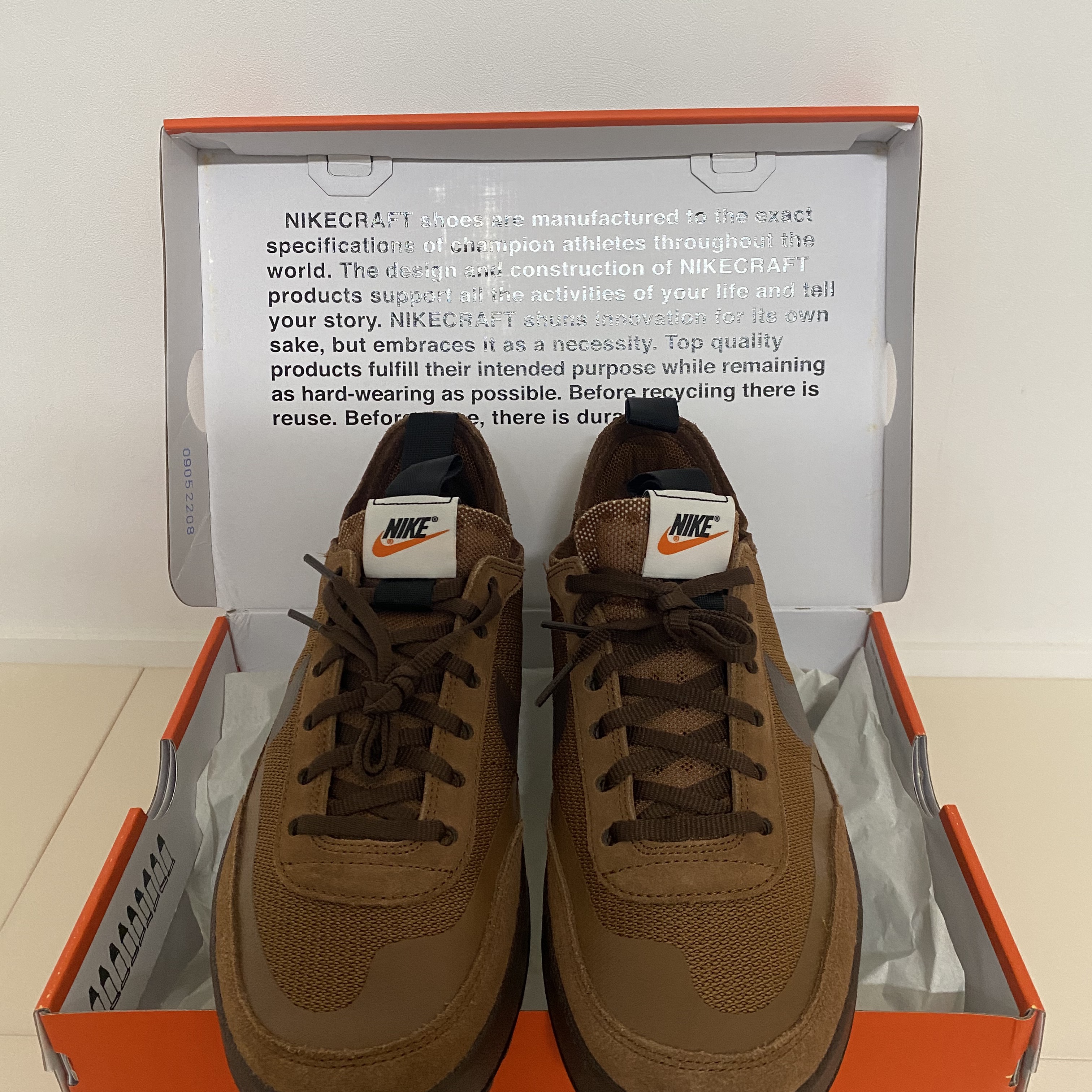 Nike x Tom Sachs General Purpose Shoe Brown 착용 스타일 - 1
